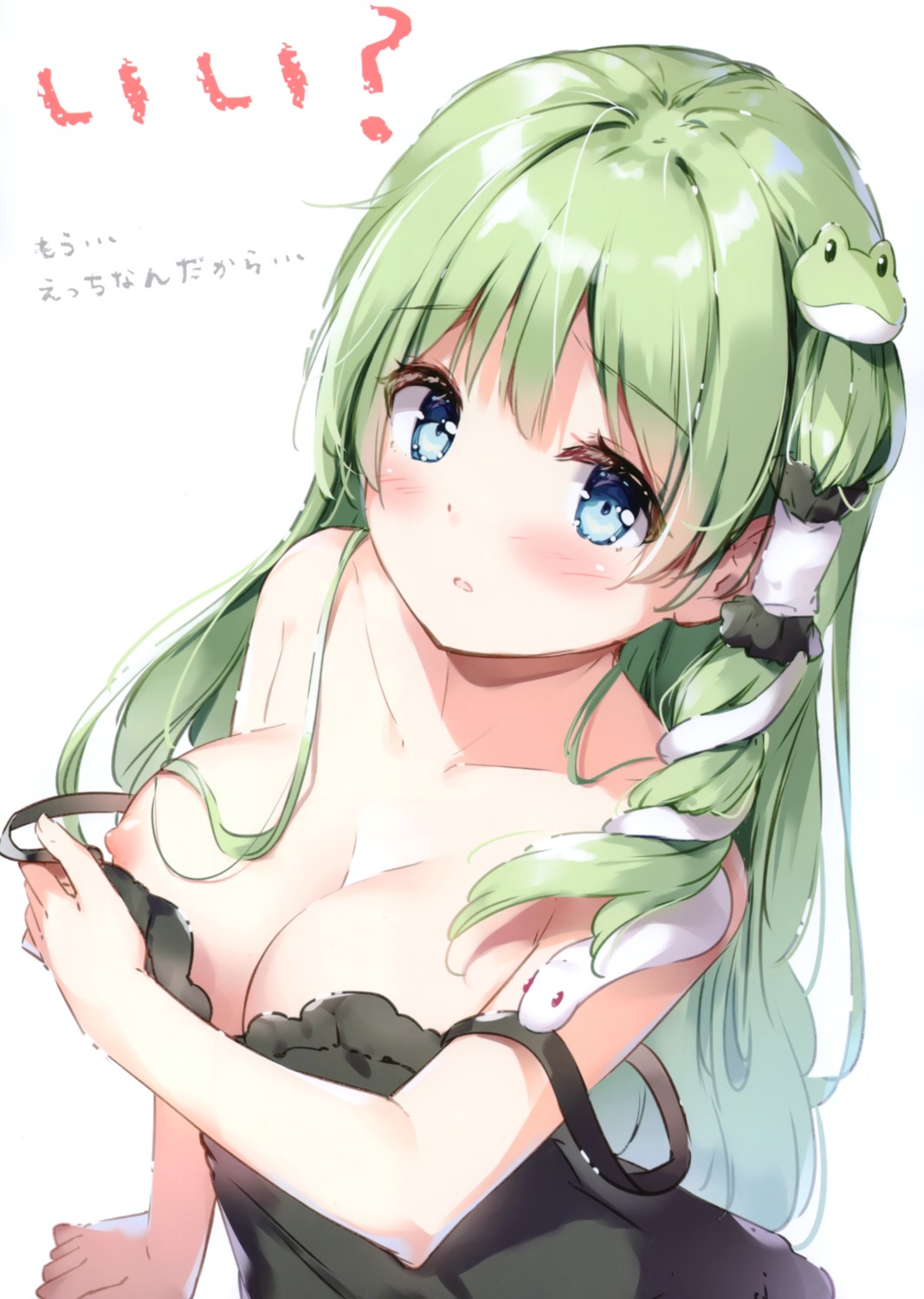 kochiya_sanae miyase_mahiro nanairo_otogizoushi nipples touhou