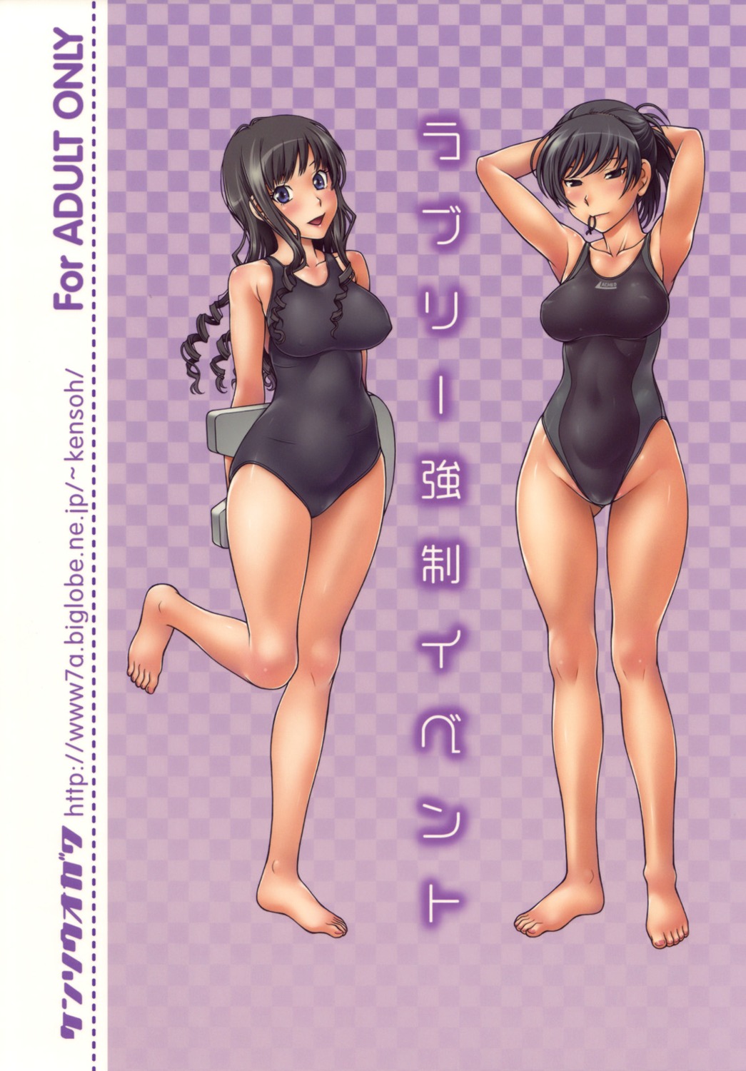 amagami erect_nipples fukudahda kensoh_ogawa morishima_haruka swimsuits tsukahara_hibiki