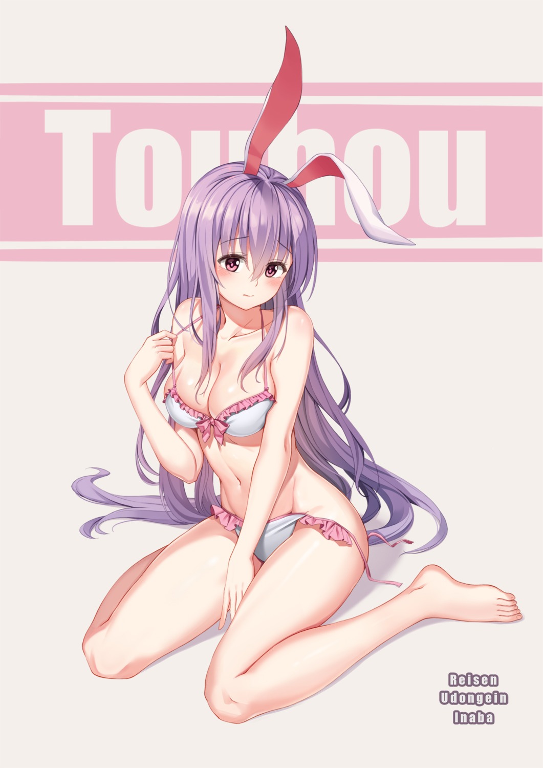 animal_ears baseness bikini bunny_ears cleavage panty_pull reisen_udongein_inaba swimsuits touhou