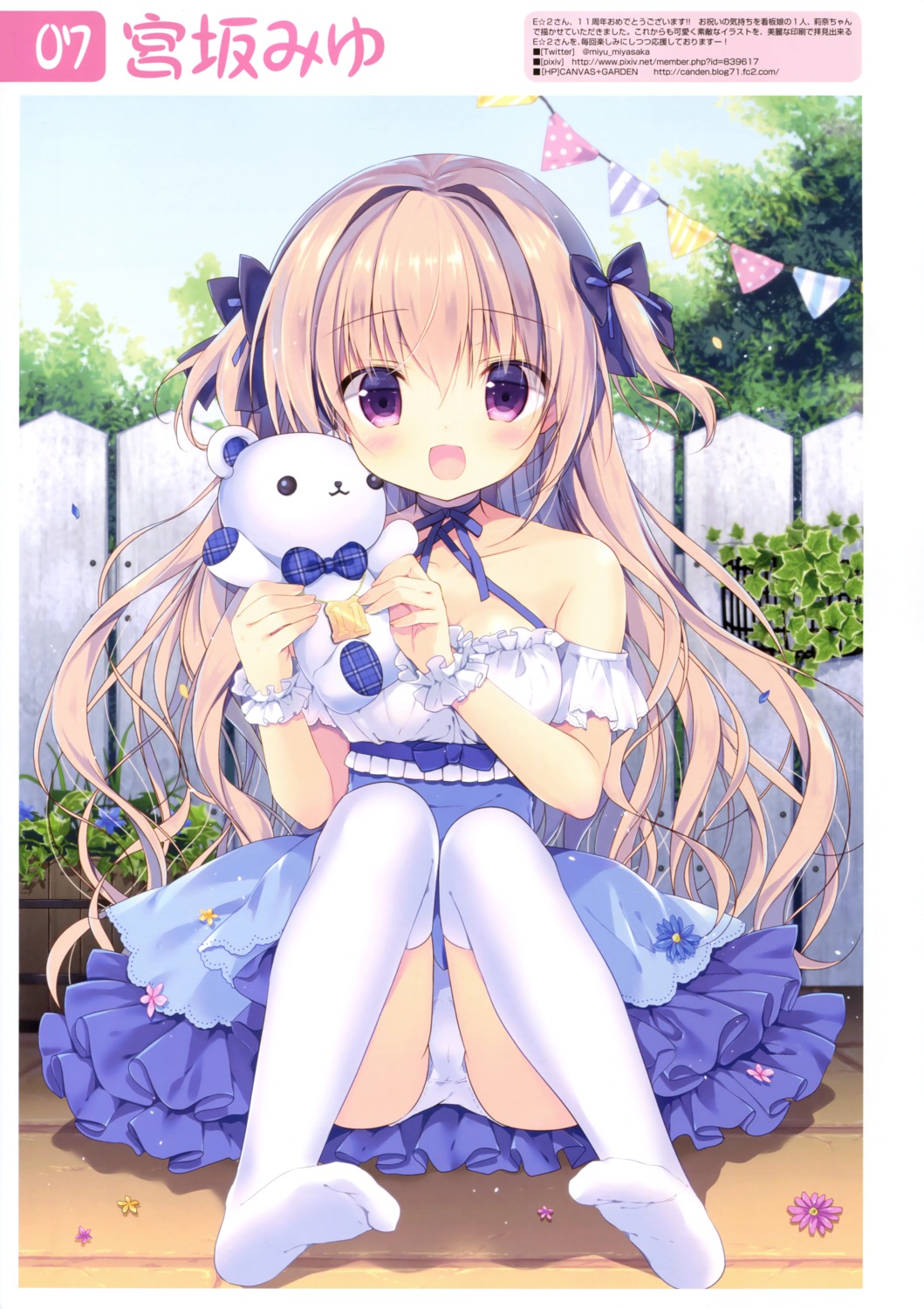 cameltoe dress feet miyasaka_miyu pantsu rina_(canvas+garden) thighhighs