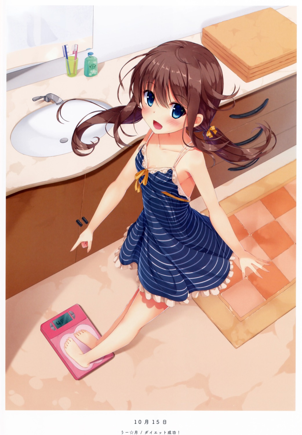 dress fujieda_uzuki no_bra