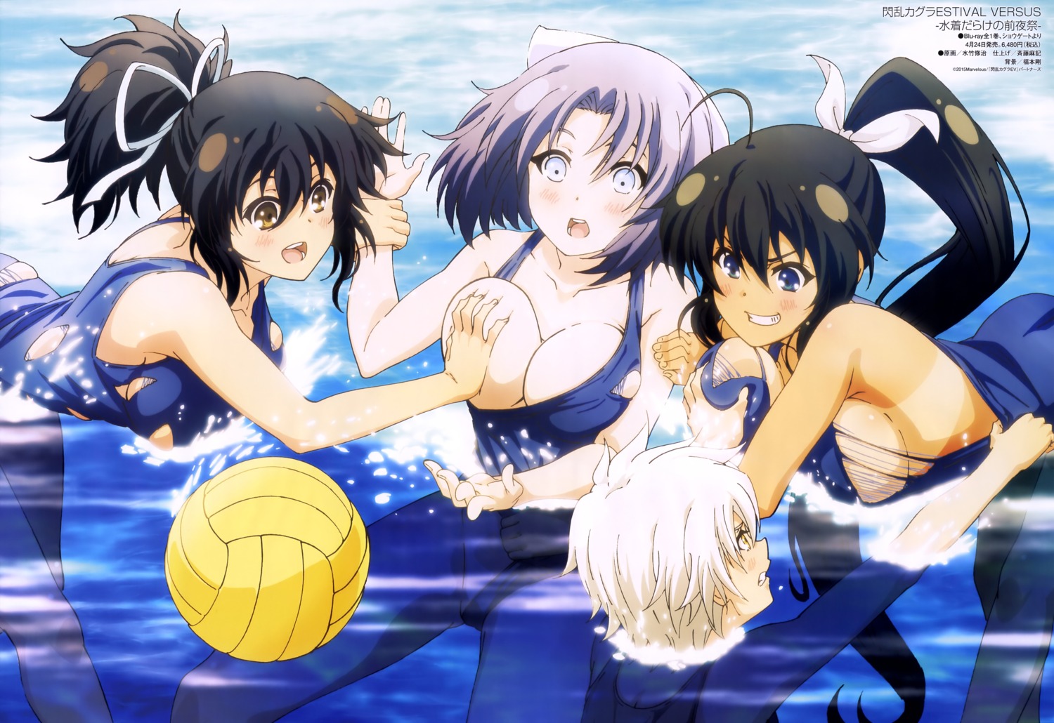 asuka_(senran_kagura) breast_grab breasts cleavage homura_(senran_kagura) miyabi_(senran_kagura) mizutake_shuuji school_swimsuit senran_kagura senran_kagura:_estival_versus swimsuits tan_lines torn_clothes wardrobe_malfunction wet yumi_(senran_kagura)