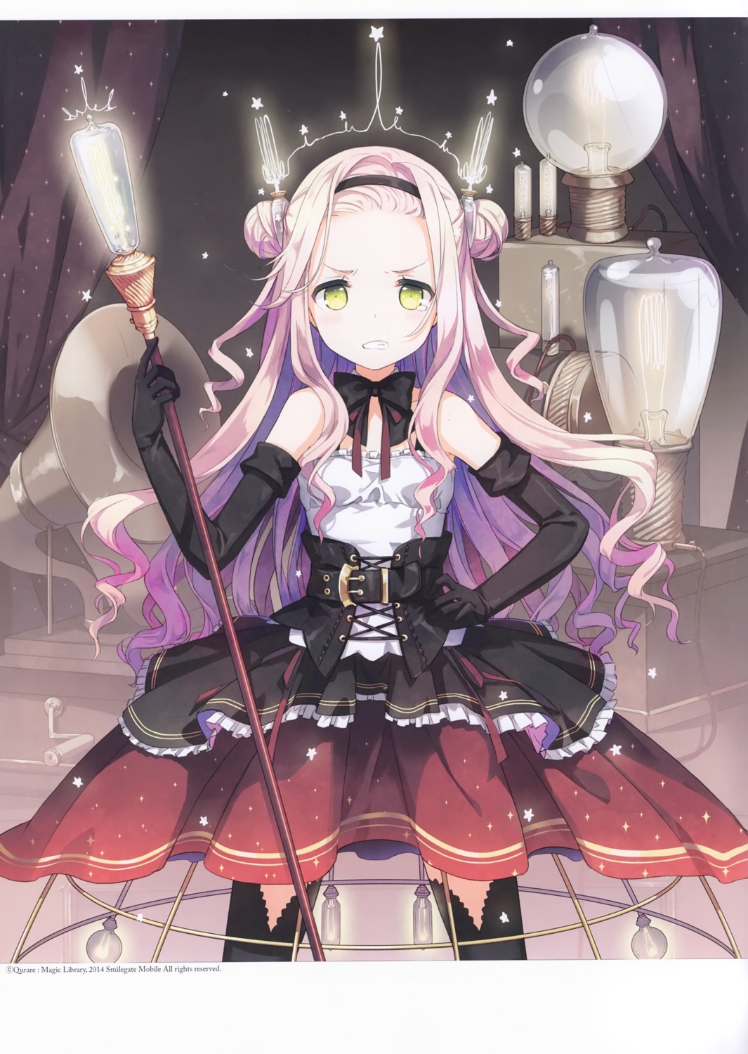 Log Horizon Yande.re