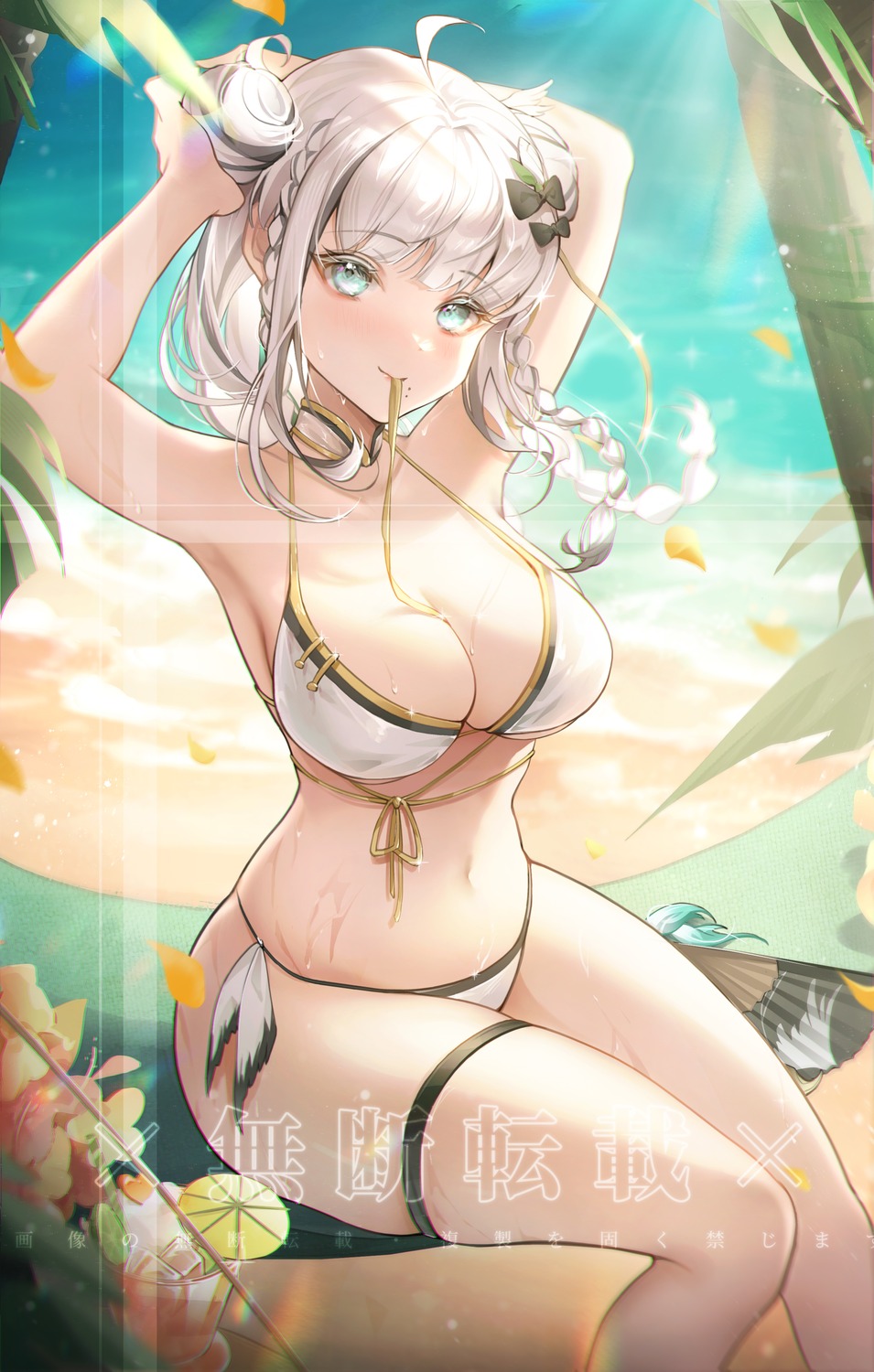 bikini garter pupuki swimsuits watermark