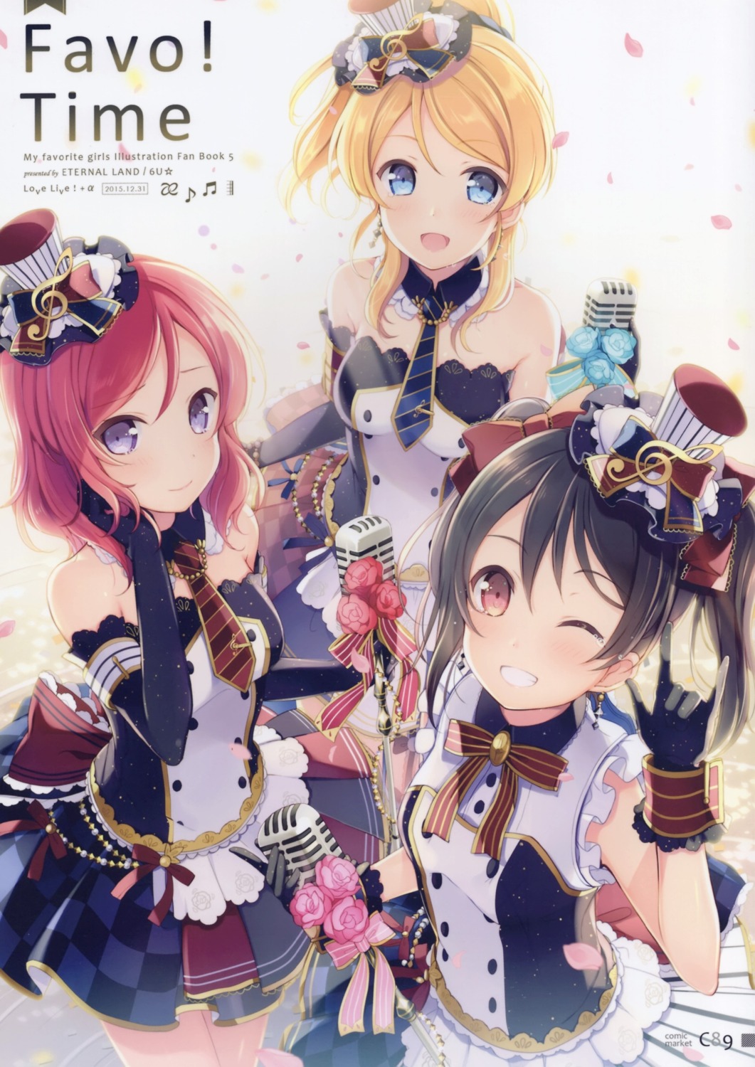 6u ayase_eli eternal_land love_live! nishikino_maki yazawa_nico