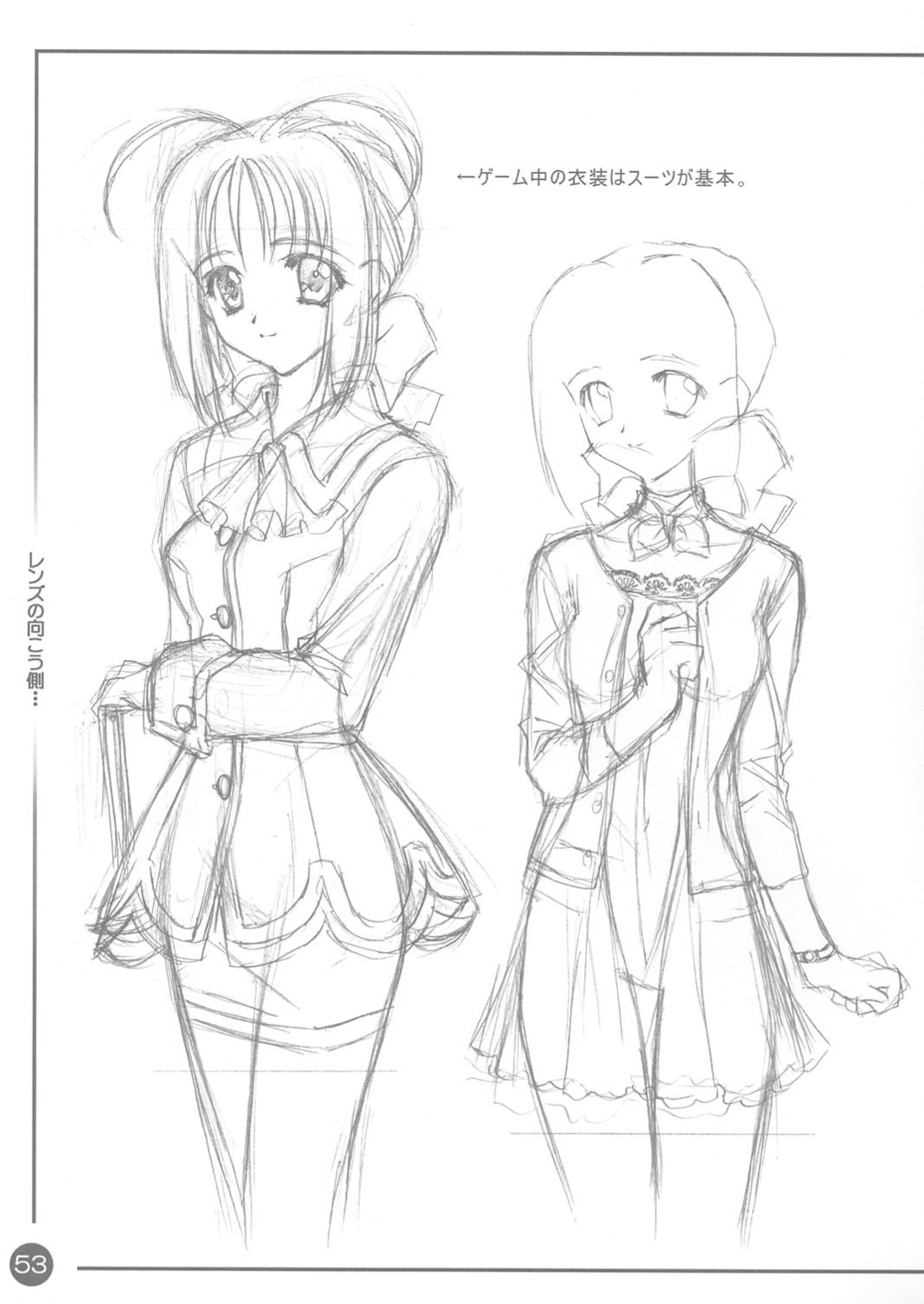 carnelian monochrome seifuku sketch thighhighs