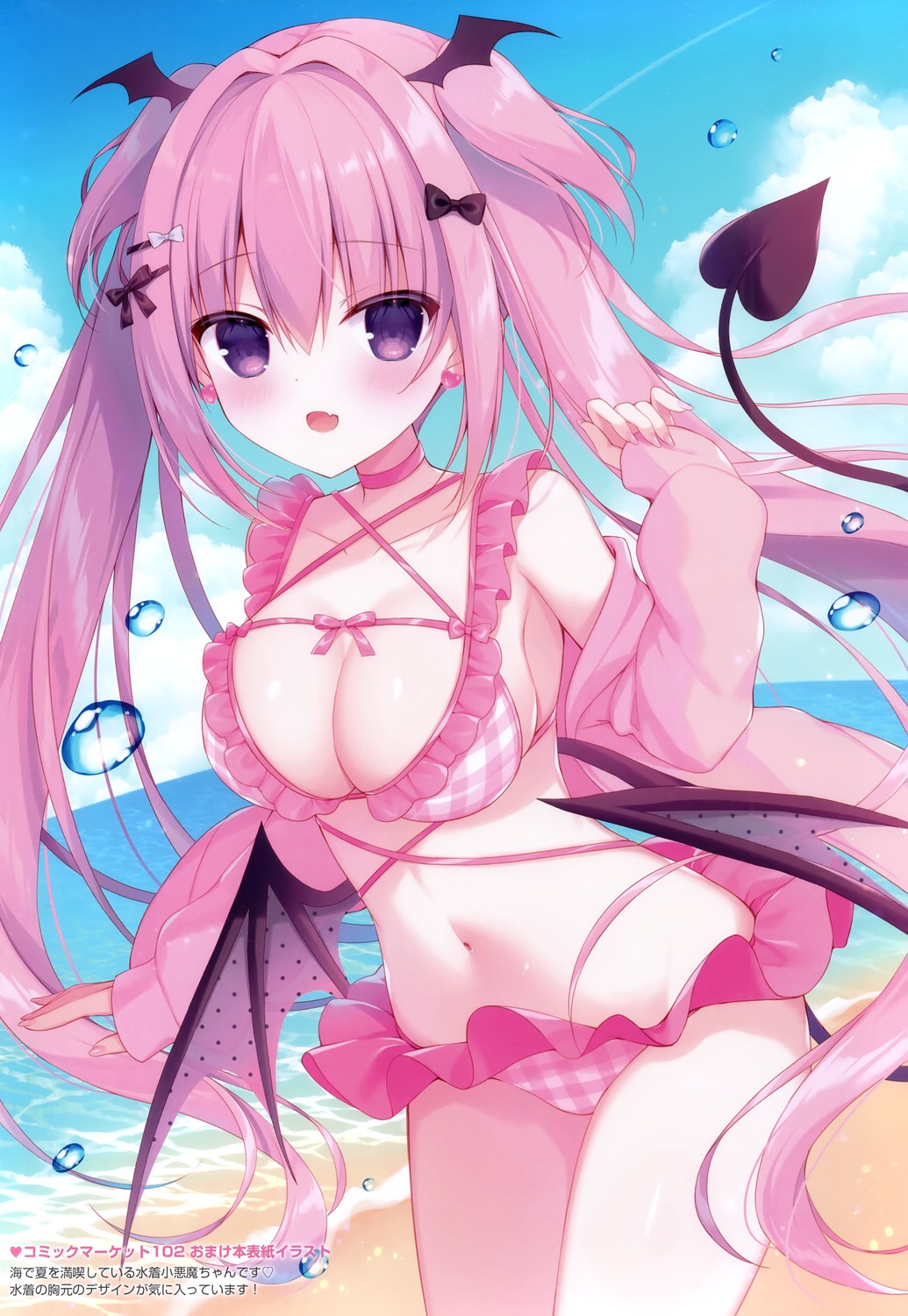 bikini devil hasune hasuneya swimsuits tail wings