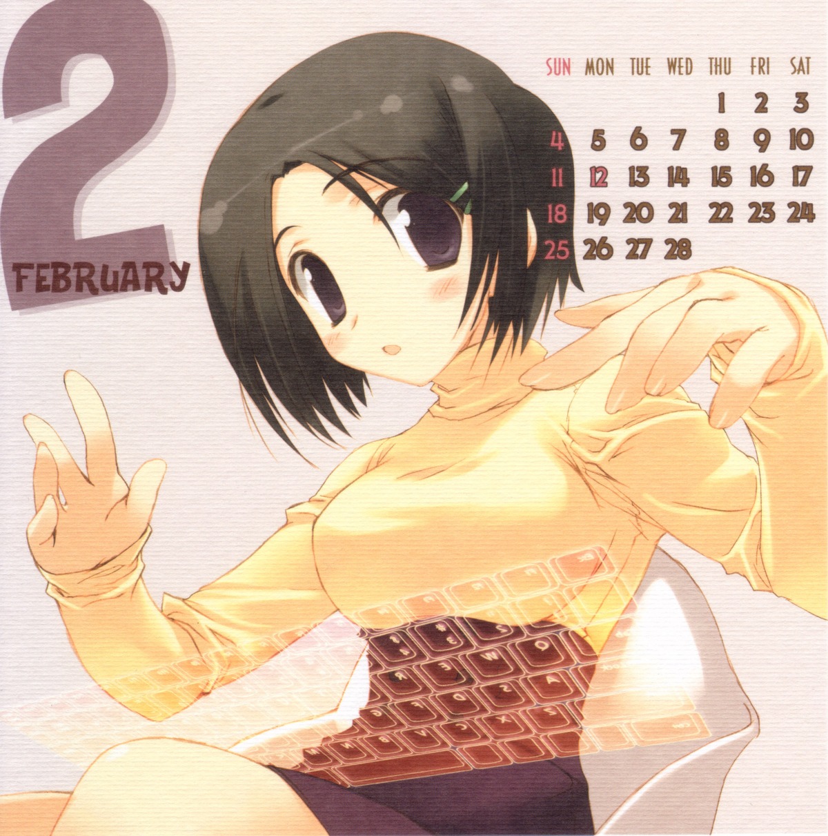 amaduyu_tatsuki calendar