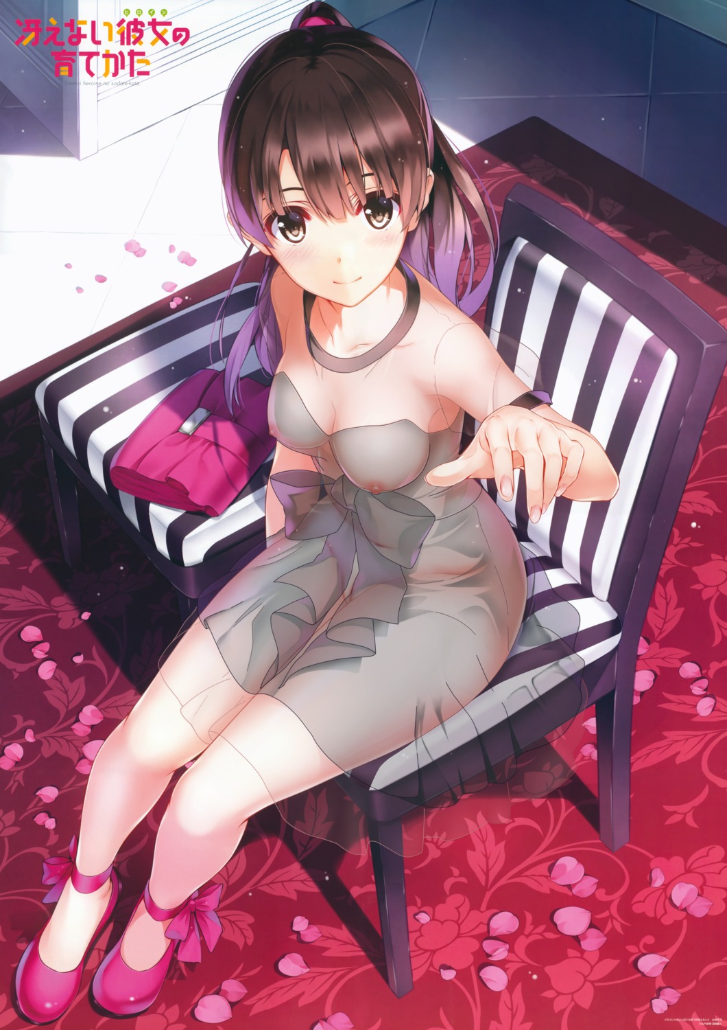 dress katou_megumi misaki_kurehito nipples no_bra nopan photoshop saenai_heroine_no_sodatekata see_through