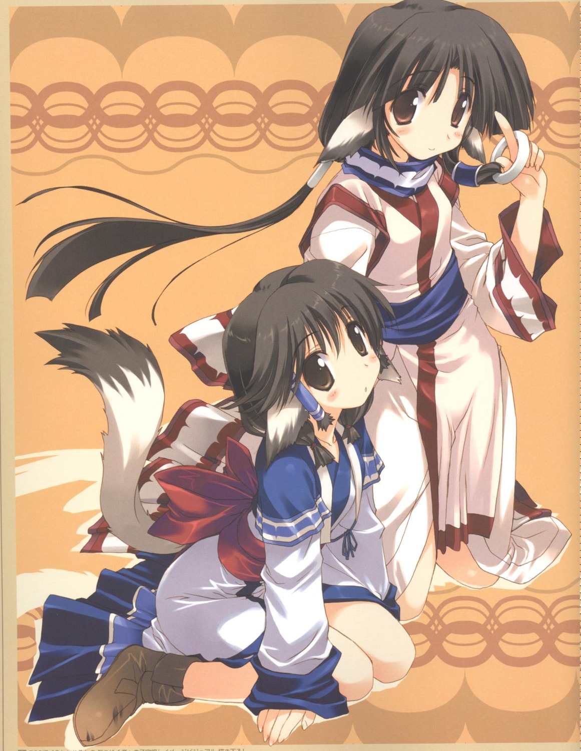 amaduyu_tatsuki aruruu eruruu utawarerumono