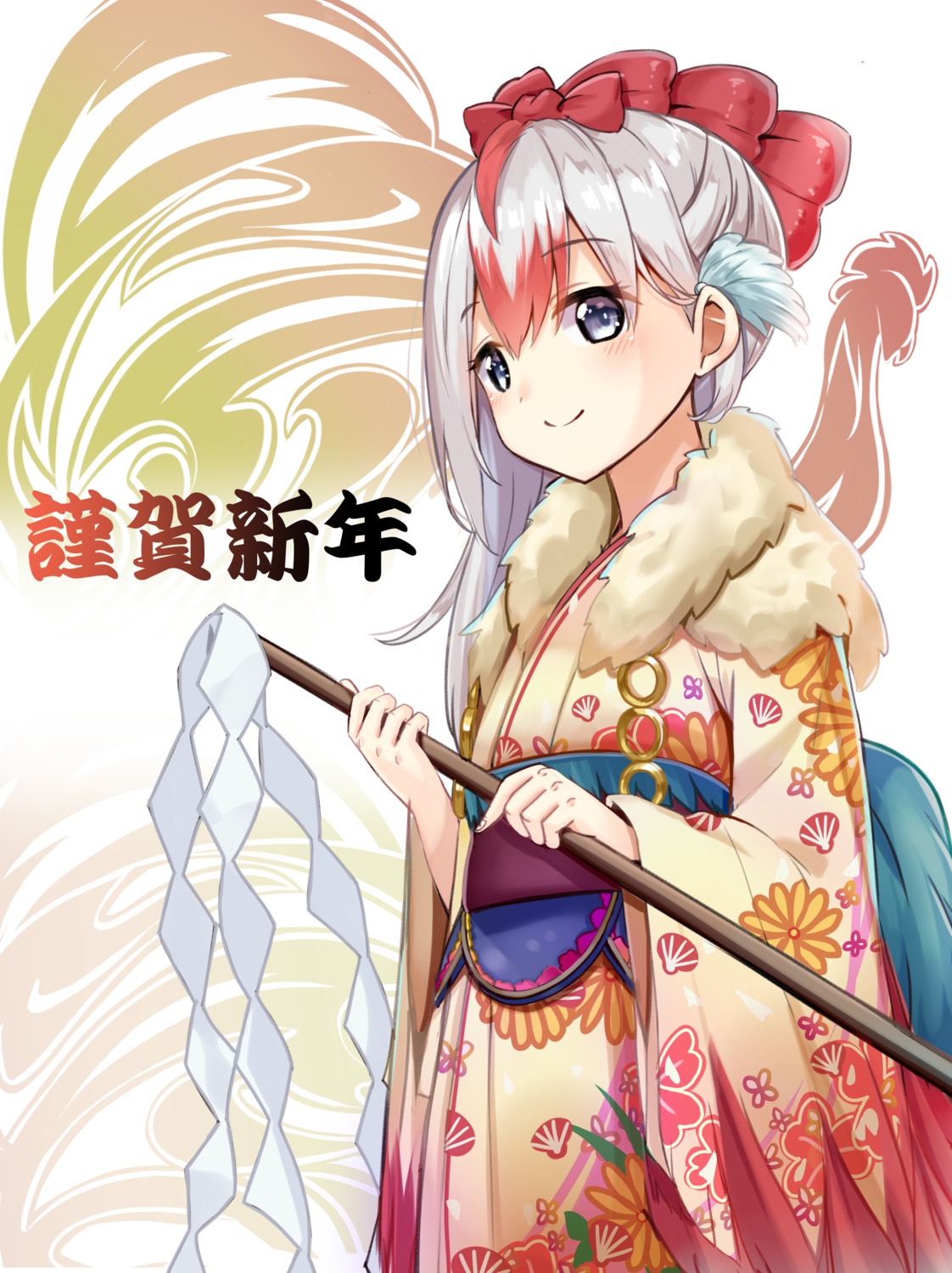 karumayu kimono