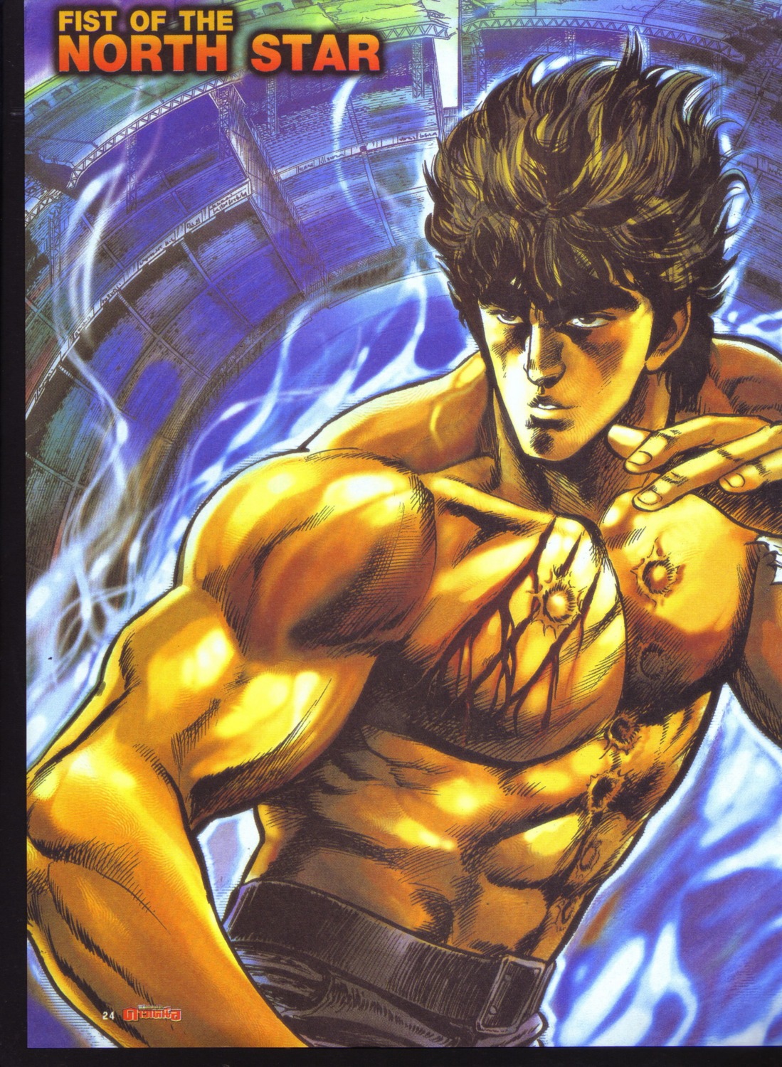 hokuto_no_ken kenshiro male tagme watermark