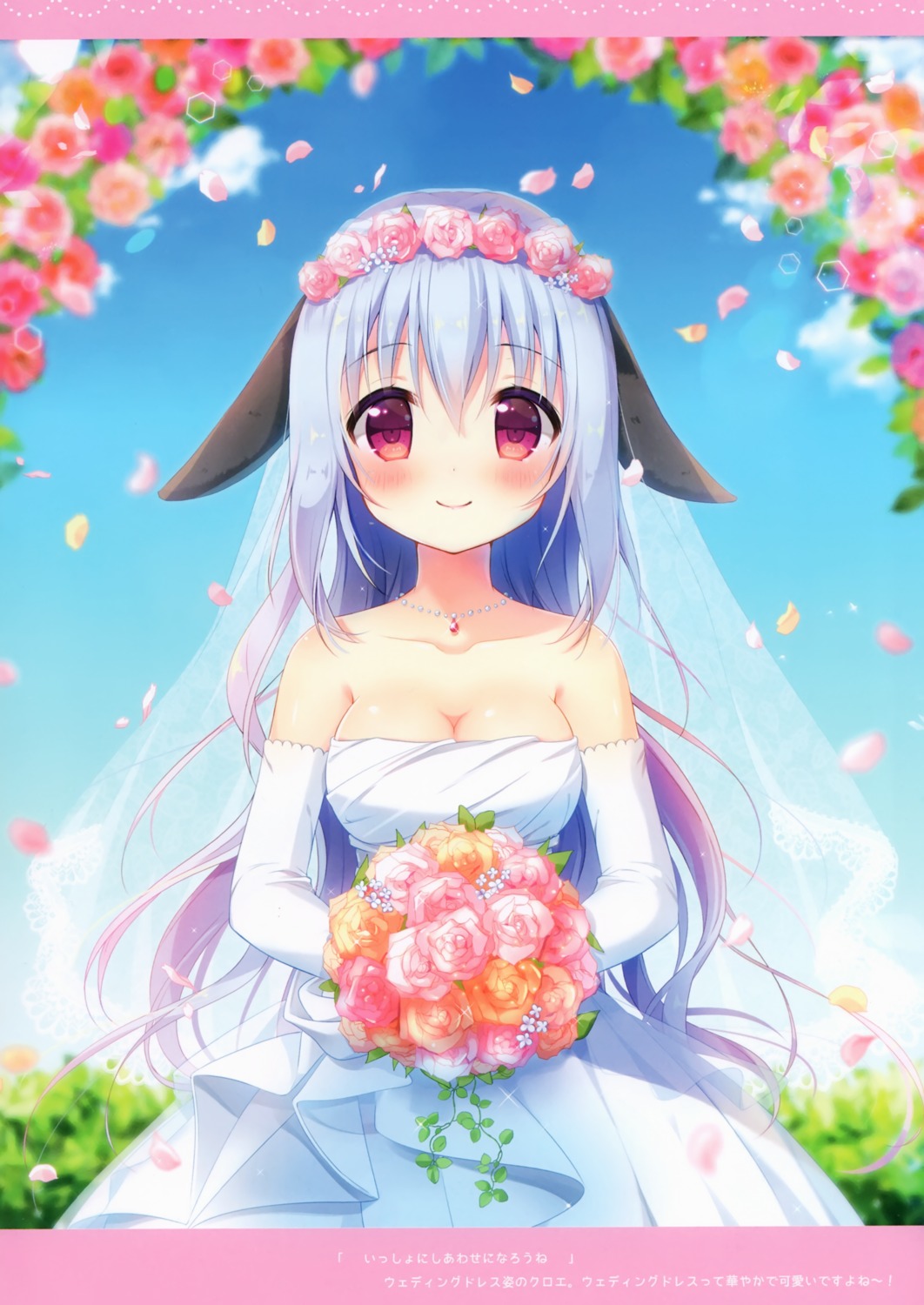 animal_ears aoi_yun dress inumimi wedding_dress