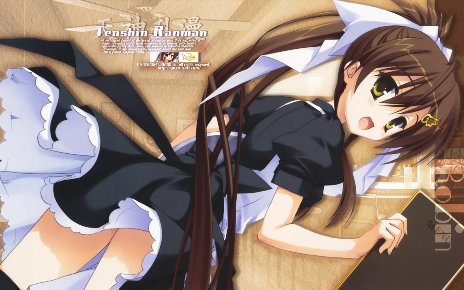 kobuichi maid tenshinranman waitress wallpaper yamabuki_aoi