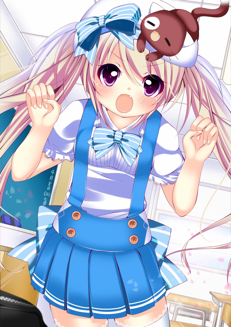 haruta neko