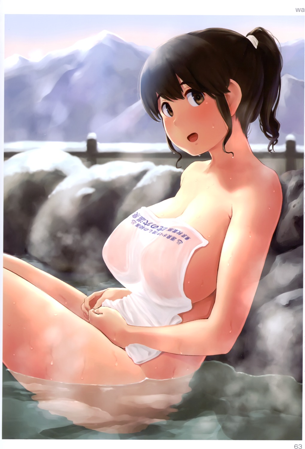 bathing cleavage naked onsen toranoana towel wa_(genryusui) wet