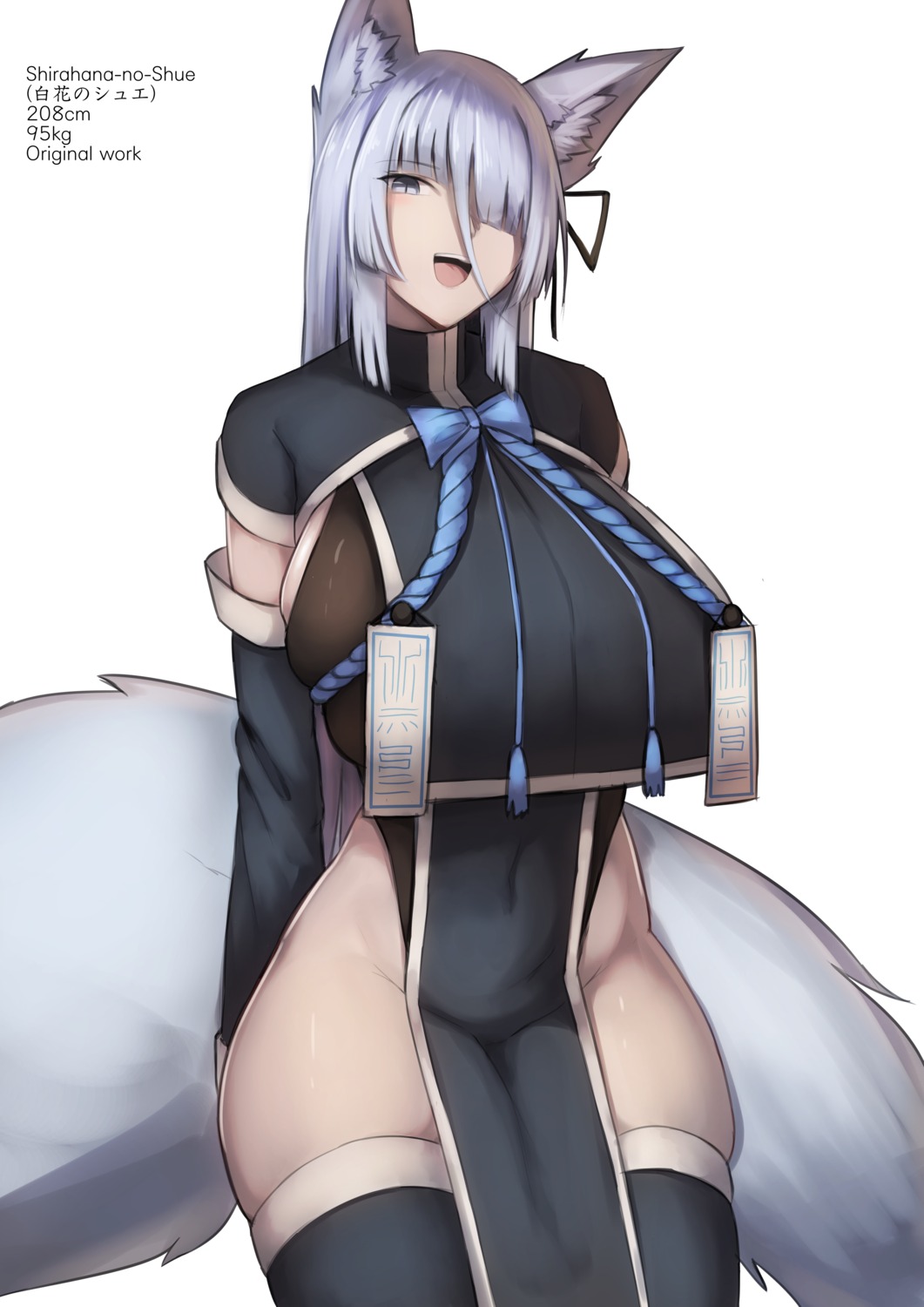 animal_ears japanese_clothes kitsune leotard satou_rin_(gobugabuge) tail thighhighs