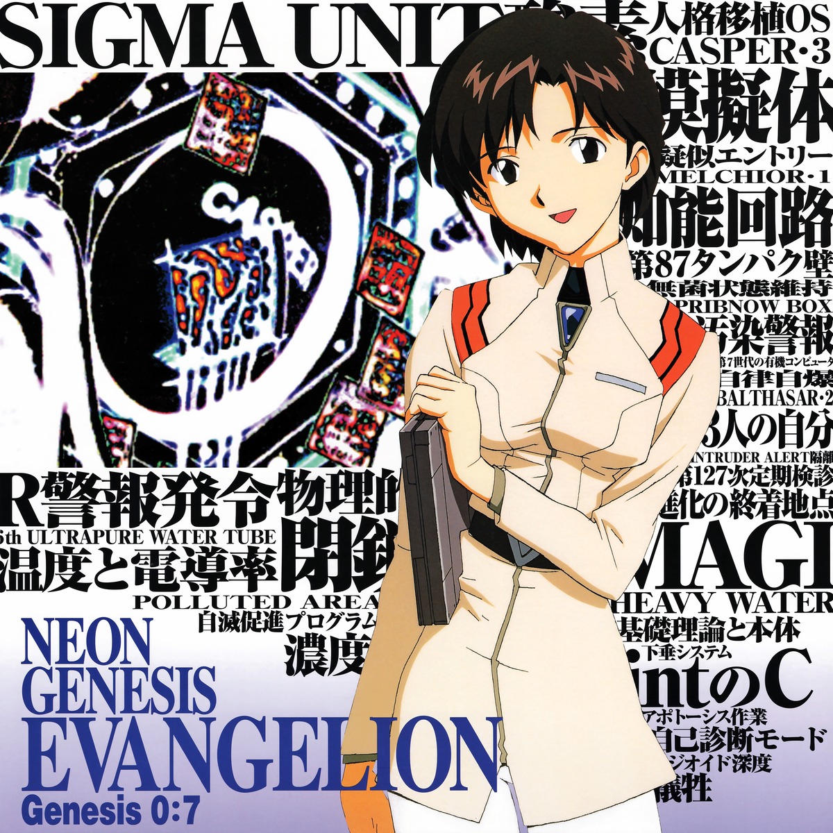 honda_takeshi ibuki_maya neon_genesis_evangelion uniform