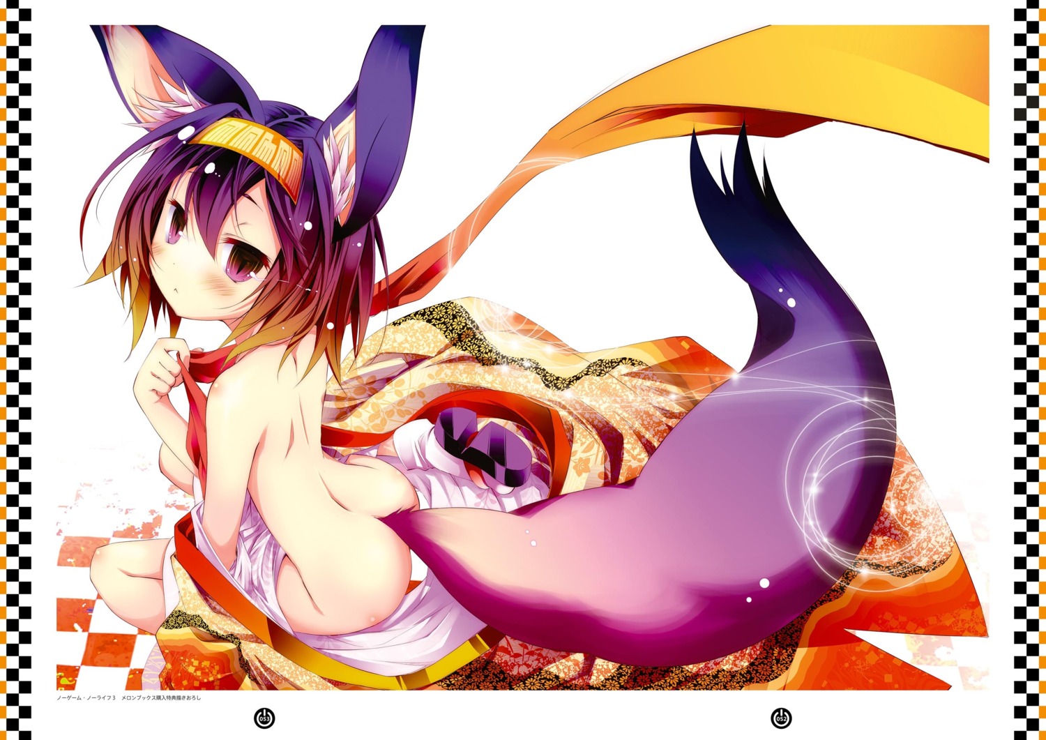 animal_ears hatsuse_izuna kamiya_yuu naked no_game_no_life tail