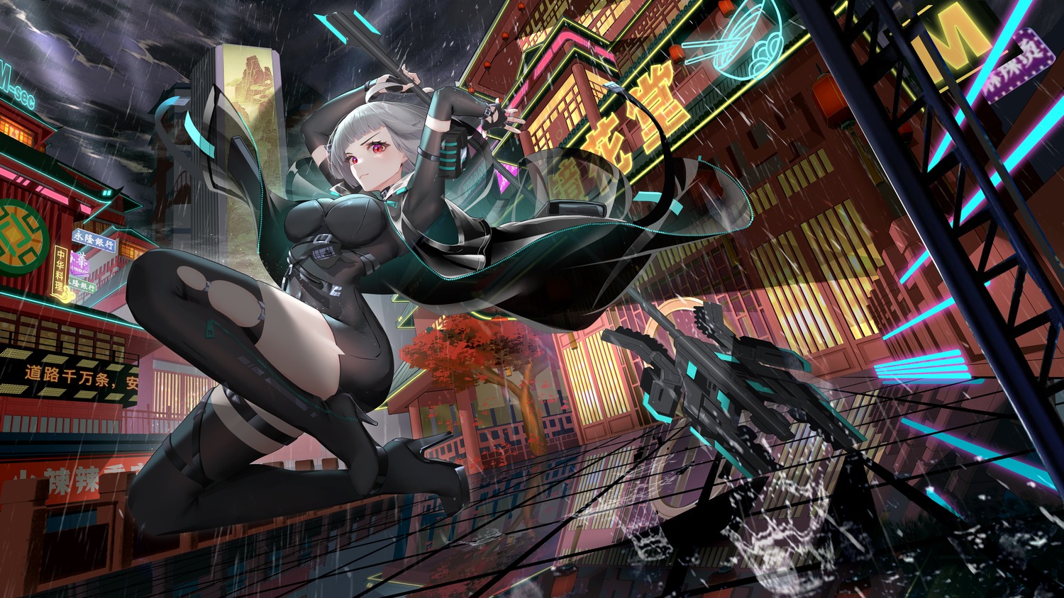 bodysuit heels huma_(tower_of_fantasy) song_song_huashi thighhighs tower_of_fantasy weapon
