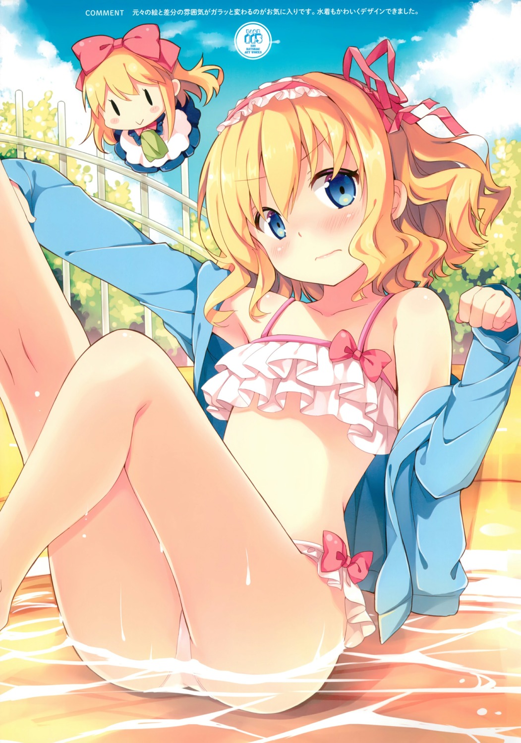 alice_margatroid bikini natsume_eri open_shirt shanghai_doll swimsuits touhou wet