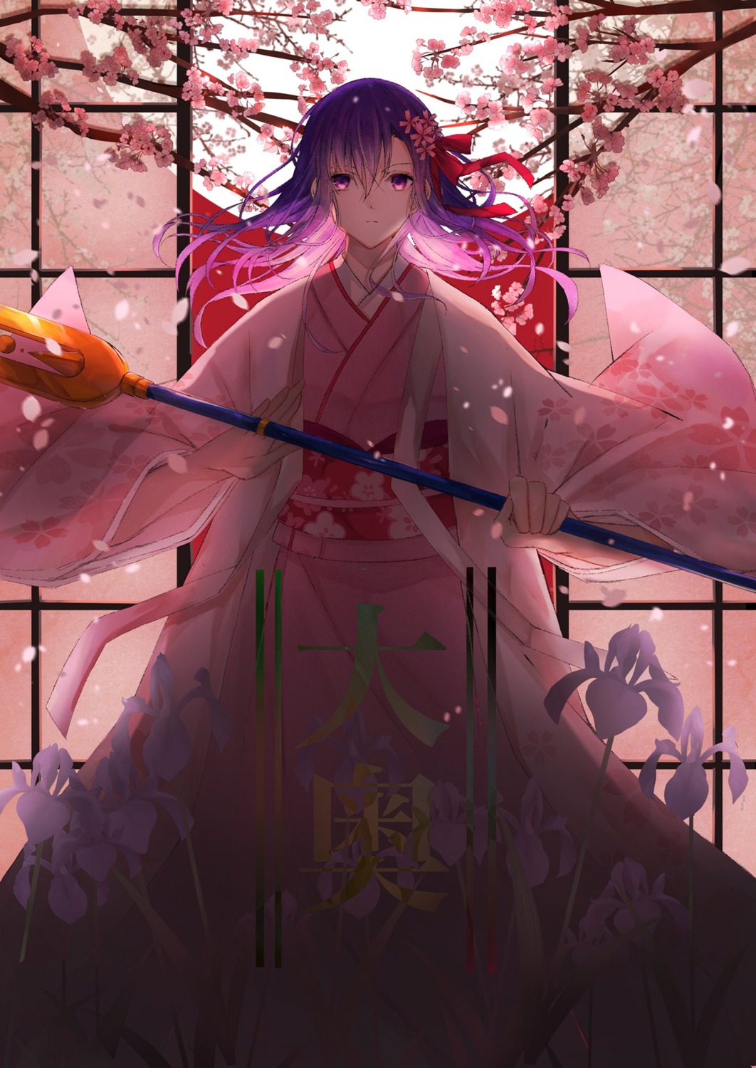 fate/grand_order hirakana kimono matou_sakura parvati_(fate/grand_order) weapon