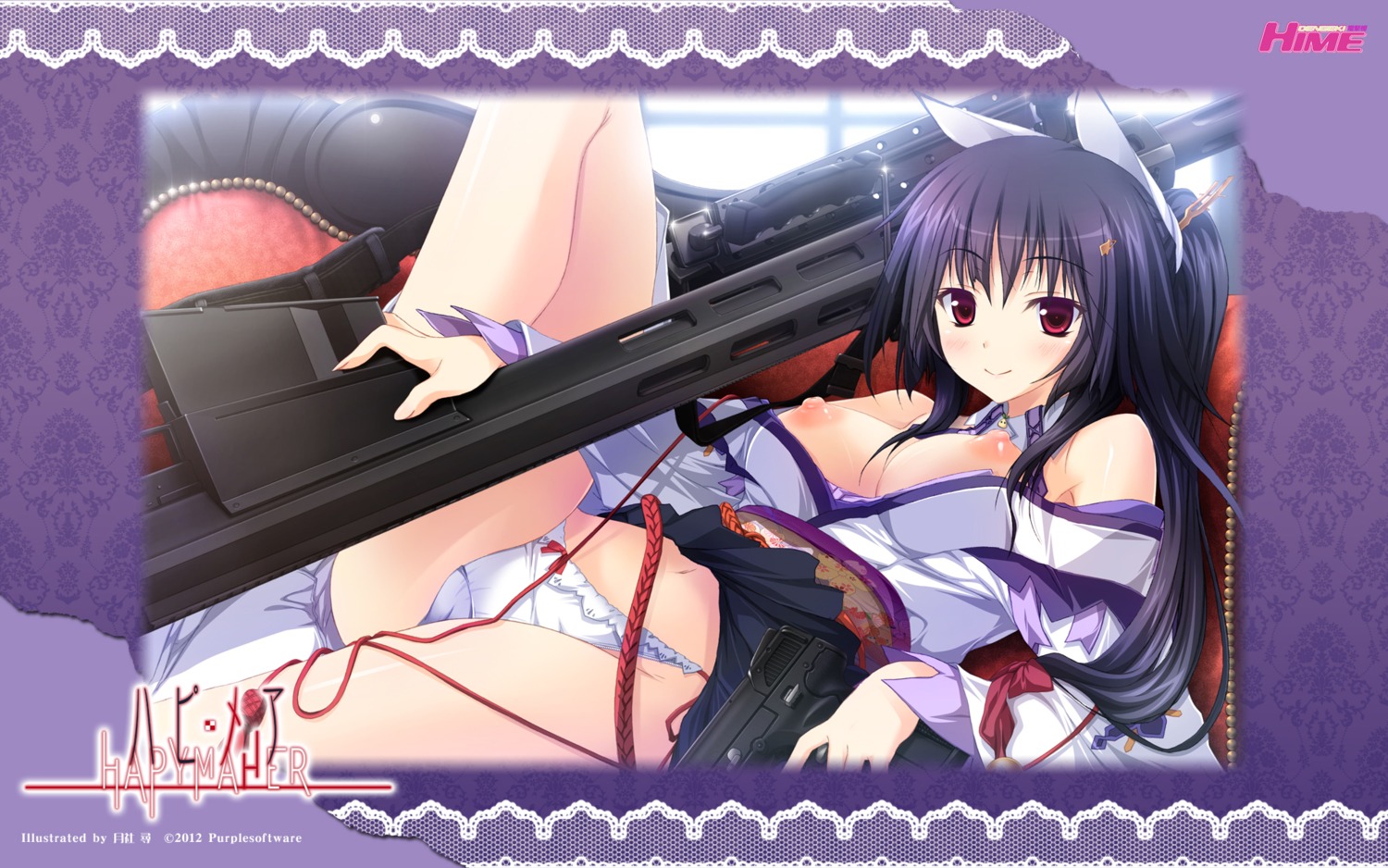 breasts gun hapymaher hasuno_saki nipples no_bra pantsu purple_software string_panties tsukimori_hiro wallpaper