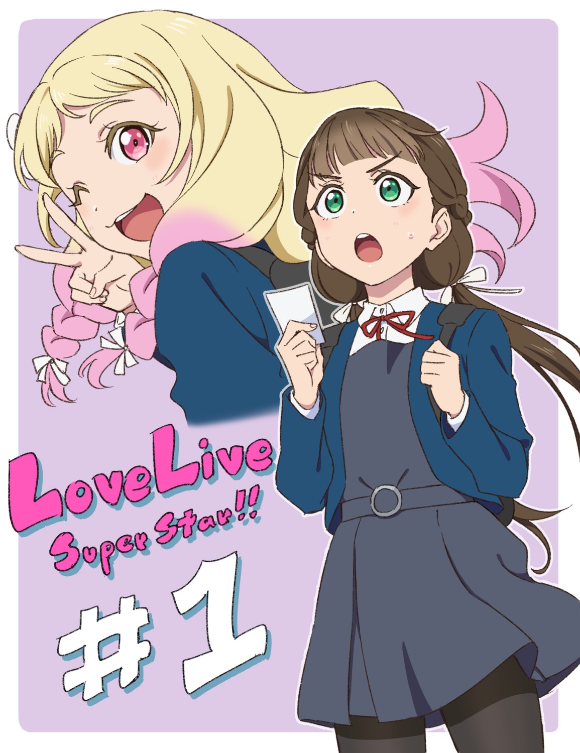 love_live!_superstar!! onitsuka_natsumi pantyhose sakurakouji_kinako seifuku tagme