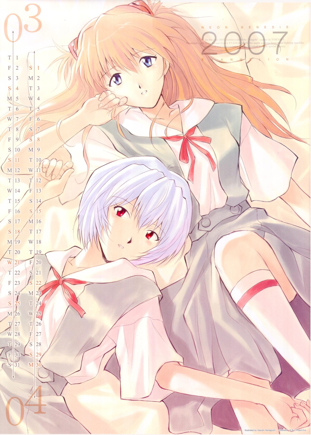 ayanami_rei calendar dress neon_genesis_evangelion seifuku souryuu_asuka_langley