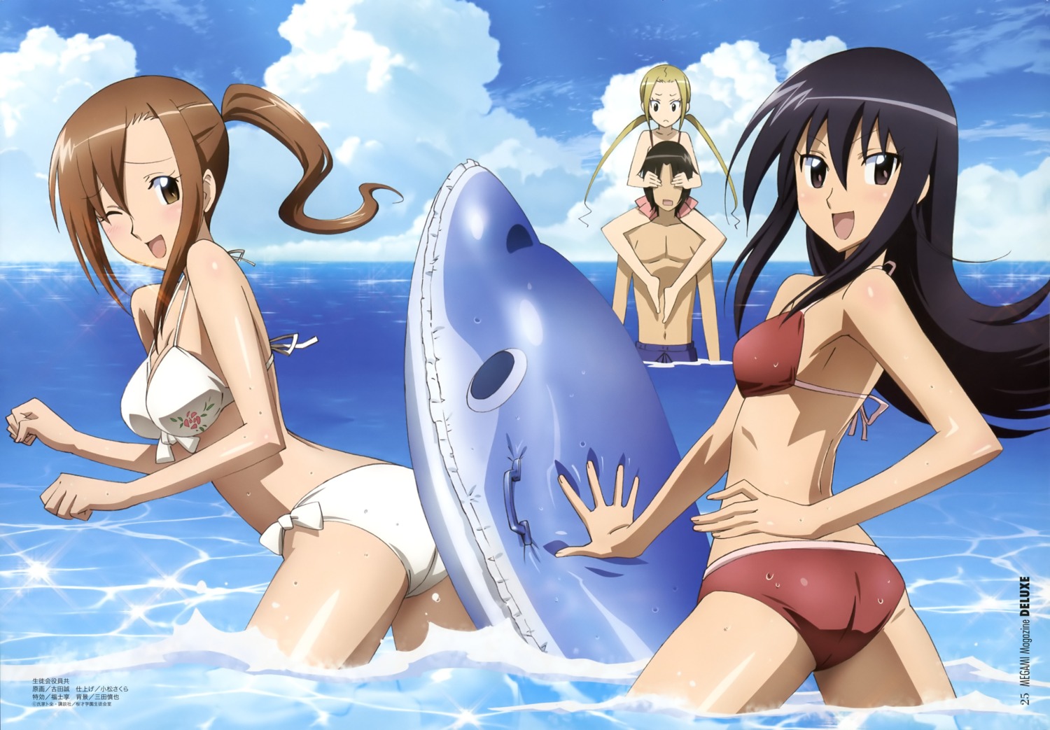 amakusa_shino bikini furuta_makoto hagimura_suzu seitokai_yakuin_domo shichijou_aria swimsuits tsuda_takatoshi