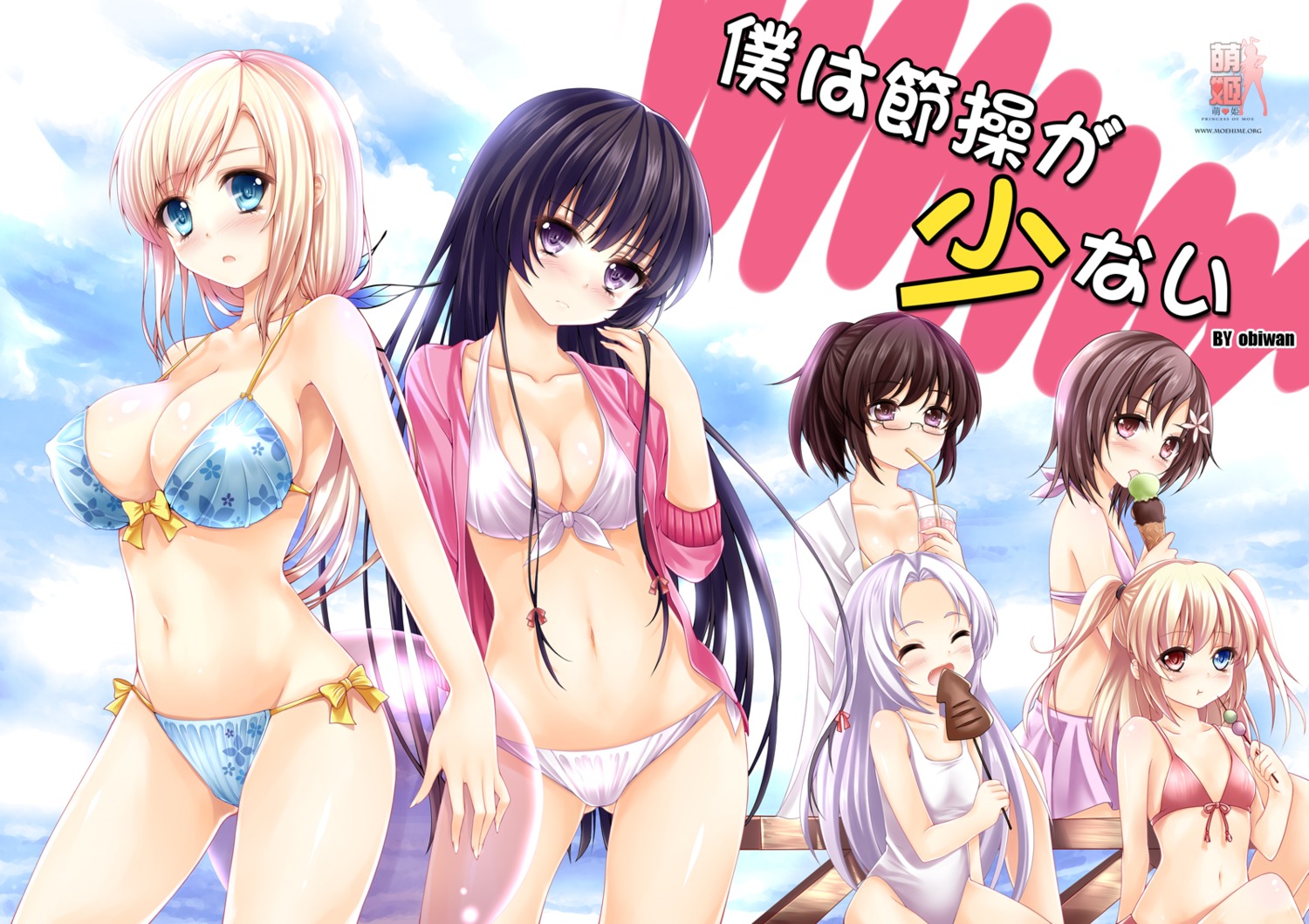 bikini boku_wa_tomodachi_ga_sukunai cleavage erect_nipples hasegawa_kobato heterochromia kashiwazaki_sena kusunoki_yukimura mikazuki_yozora obiwan shiguma_rika swimsuits takayama_maria