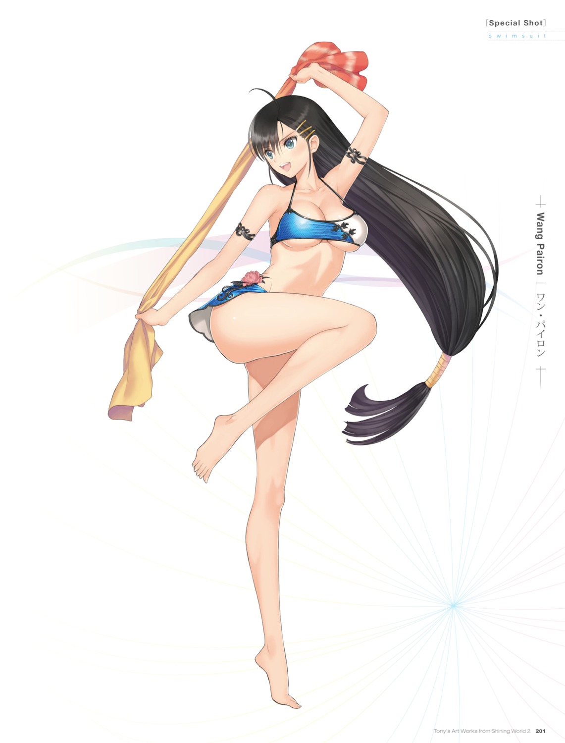 bikini blade_arcus_from_shining_ex cleavage digital_version shining_world swimsuits tony_taka underboob wang_pairon