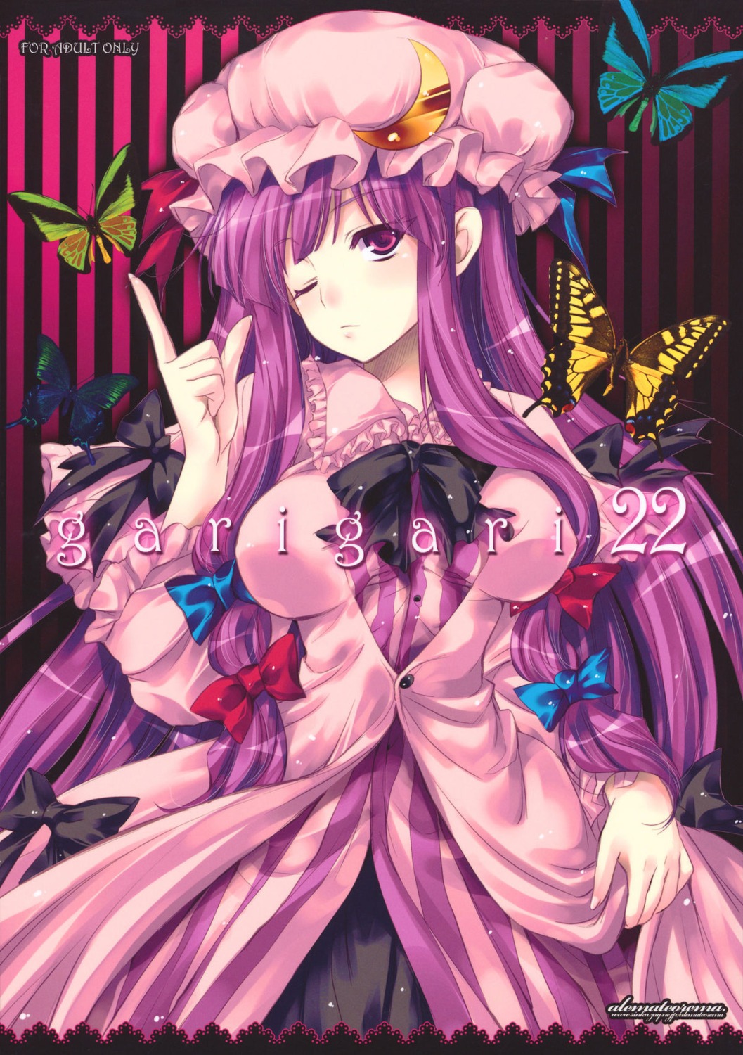 alemateorema kobayashi_yuukou patchouli_knowledge touhou