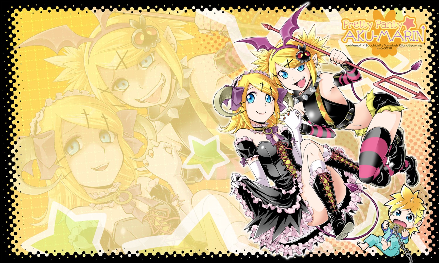 kagamine_len kagamine_rin kitano_tomotoshi vocaloid