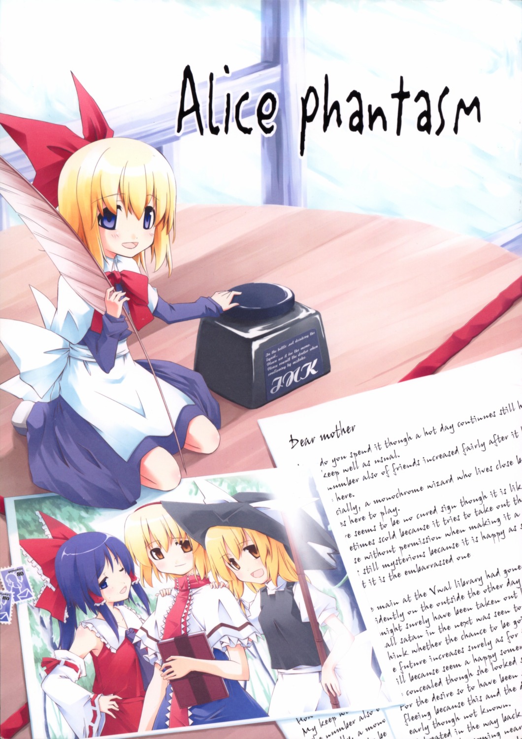 alice_margatroid hakurei_reimu hourai_doll kirisame_marisa personal_color sakuraba_yuuki touhou