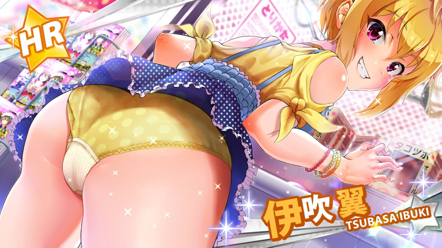 ass cameltoe ibuki_tsubasa kilesha pantsu skirt_lift the_idolm@ster the_idolm@ster_million_live!