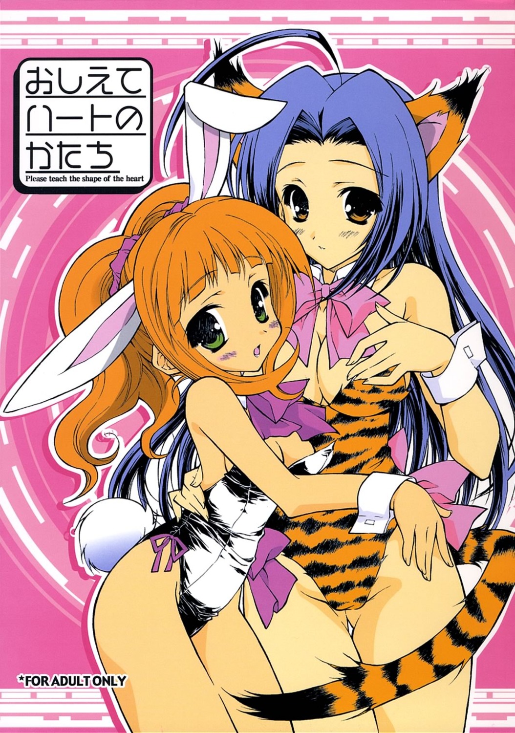 animal_ears bunny_ears bunny_girl cleavage hotei_kazuha konoha miura_azusa nekomimi takatsuki_yayoi the_idolm@ster