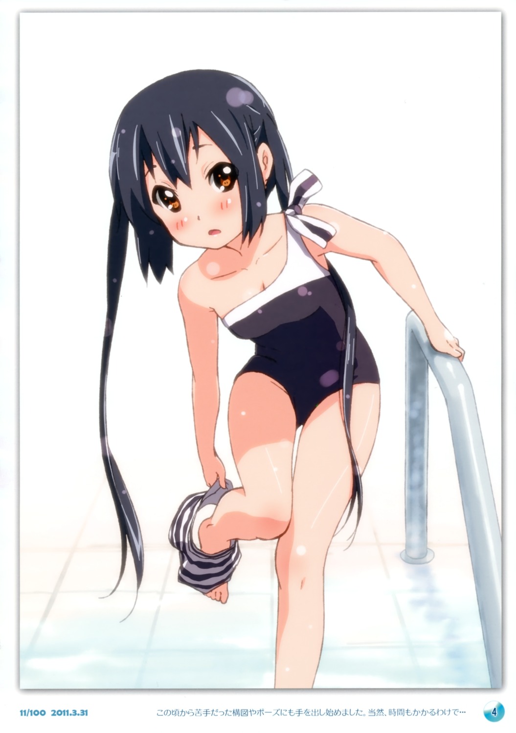 errant k-on! nakano_azusa singerly swimsuits