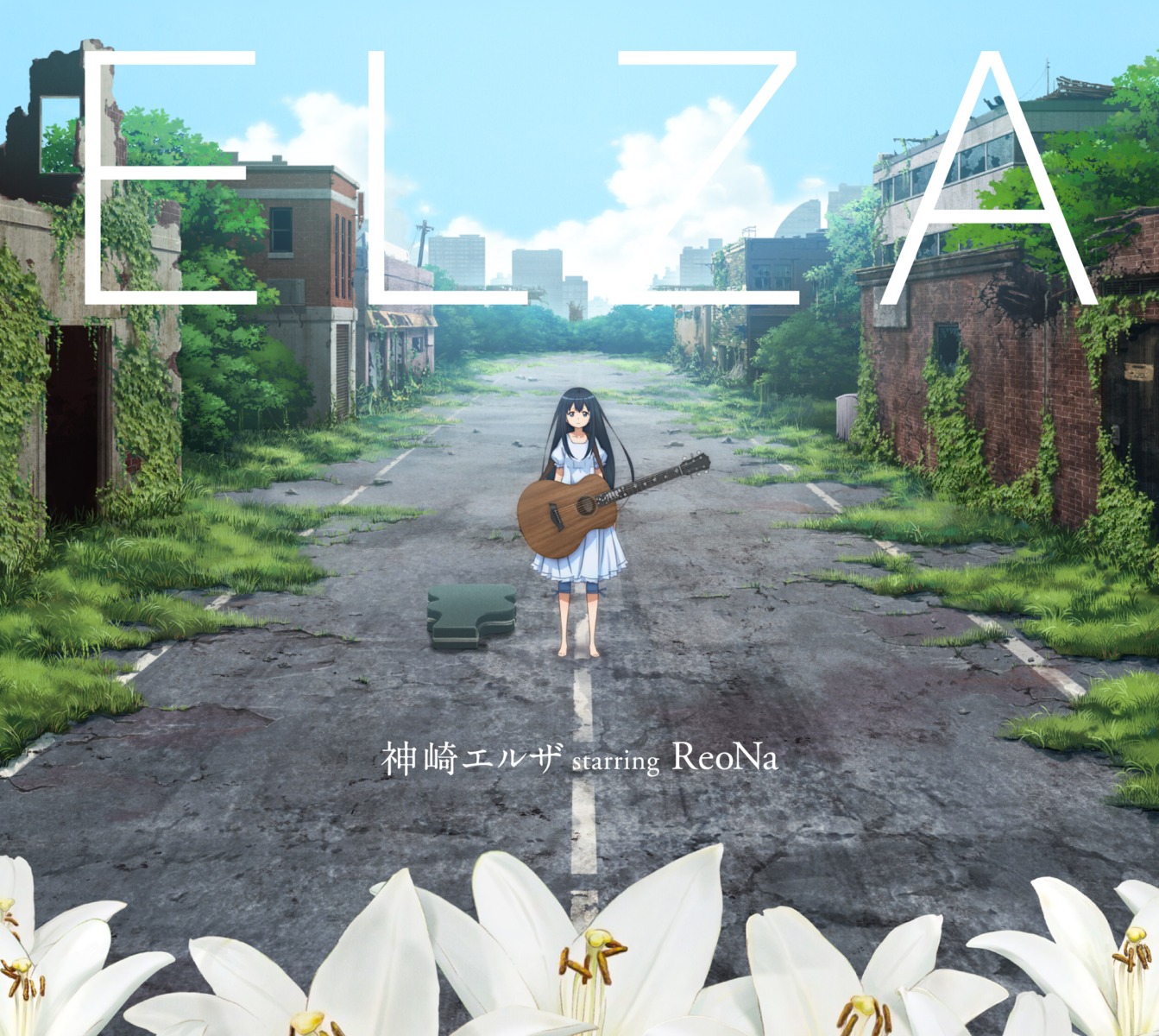 disc_cover dress guitar kanzaki_elsa sword_art_online_alternative:_gun_gale_online