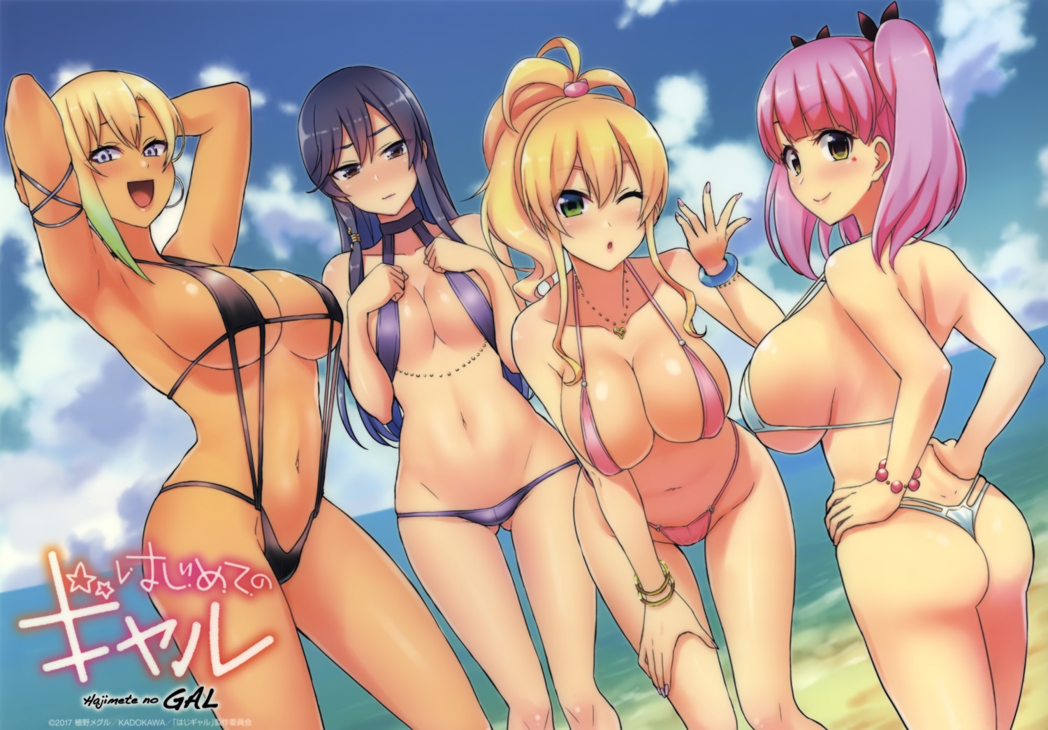 ass bikini breast_hold fujinoki_nene hajimete_no_gal honjou_ranko kashii_yui sling_bikini swimsuits thong ueno_meguru yame_yukana