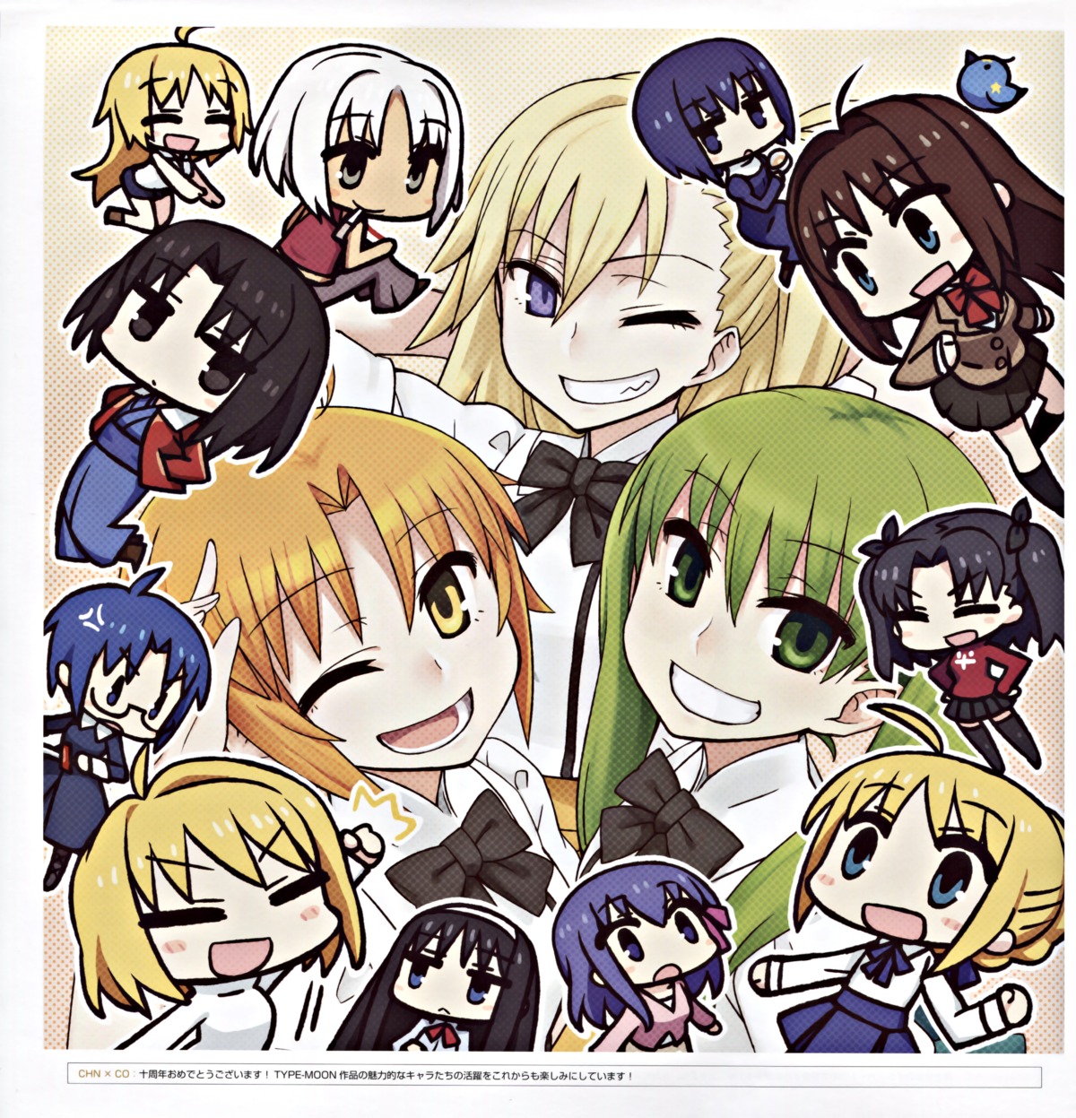 aozaki_aoko arcueid_brunestud artoria_pendragon_(fate) canaan canaan_(character) chan×co chibi ciel crossover fate/stay_night hibino_hibiki kara_no_kyoukai katsuragi_chikagi kuonji_alice mahou_tsukai_no_hako mahou_tsukai_no_yoru matou_sakura oosawa_maria sugata_sunao toono_akiha toosaka_rin tsukihime type-moon