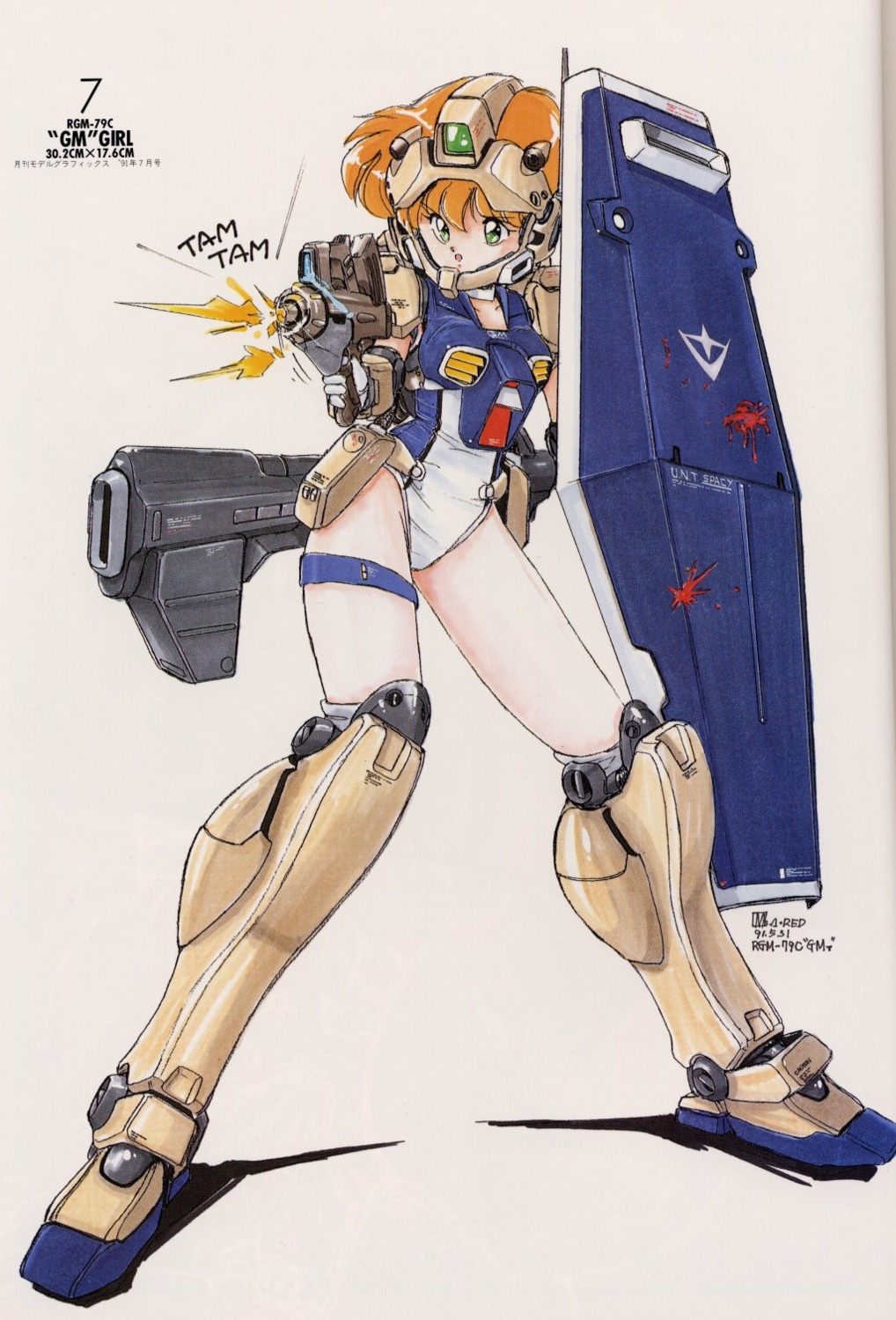 akitaka_mika binding_discoloration bleed_through duplicate mecha_musume