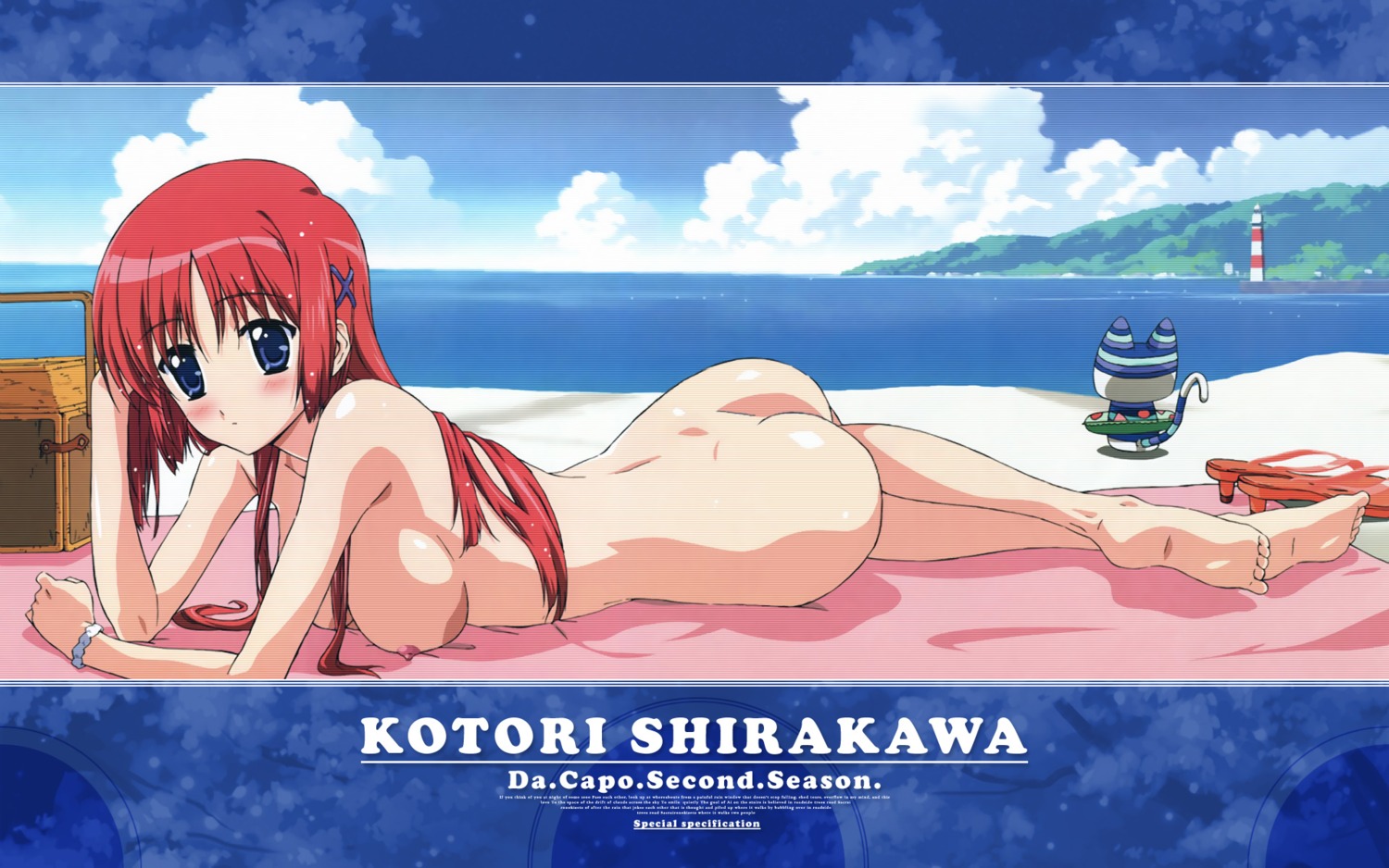 ass da_capo da_capo_(series) da_capo_second_season masuda_kuniaki naked neko nipples photoshop shirakawa_kotori swimsuits utamaru wallpaper wet