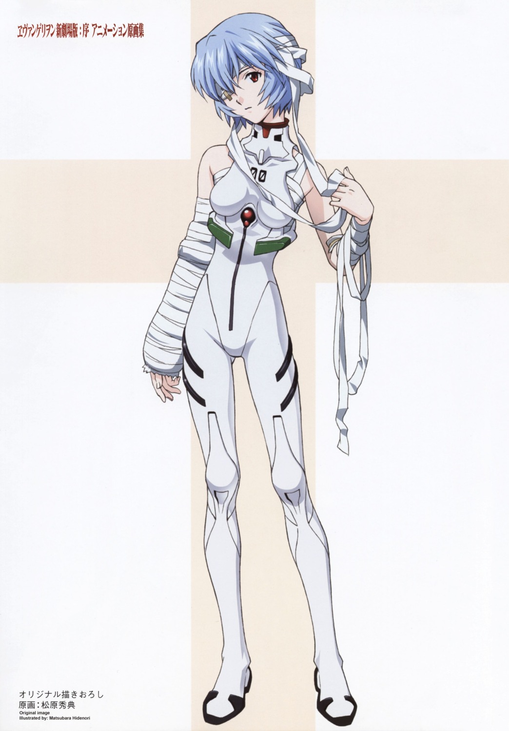 ayanami_rei bodysuit neon_genesis_evangelion