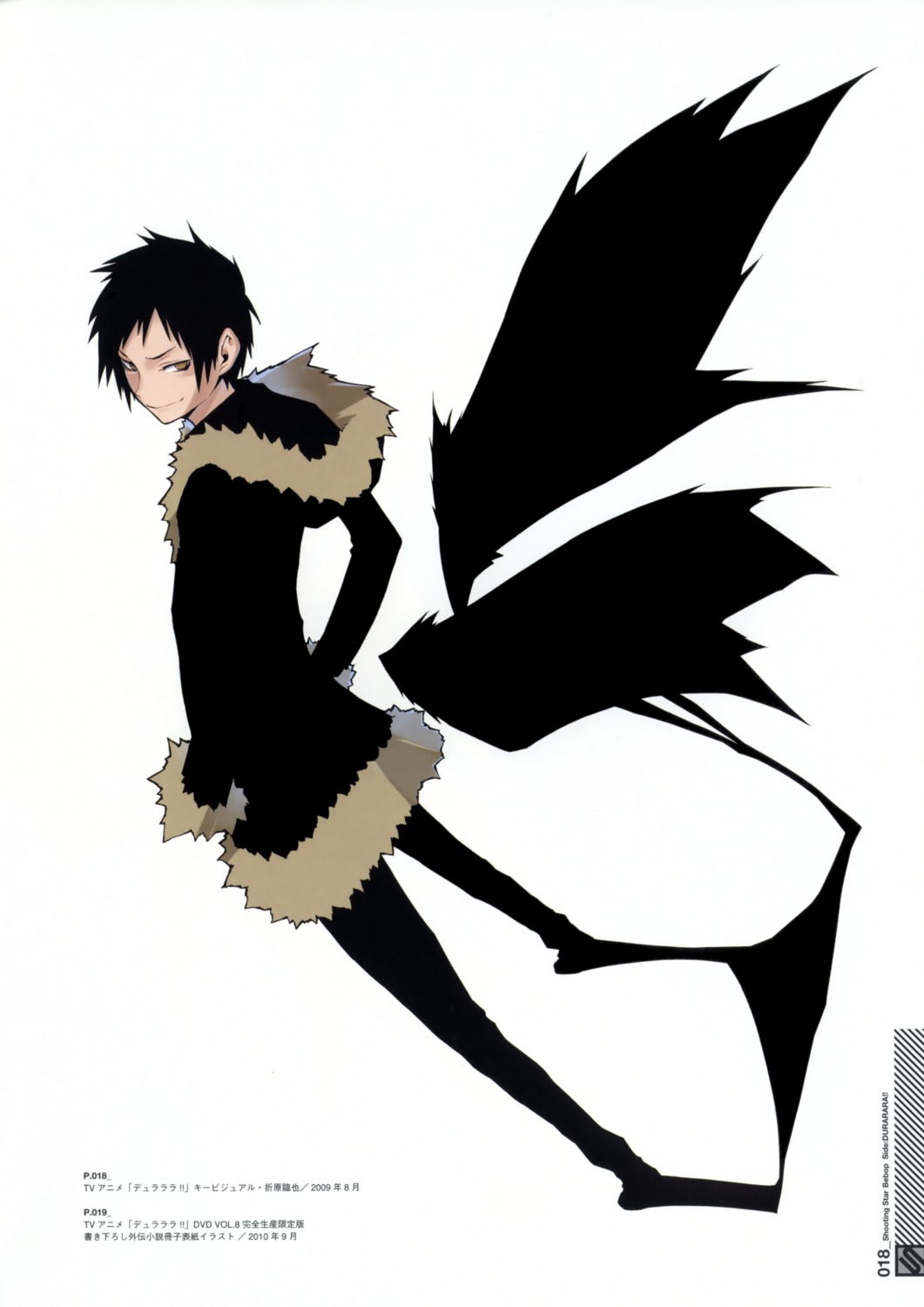 durarara!! male orihara_izaya yasuda_suzuhito