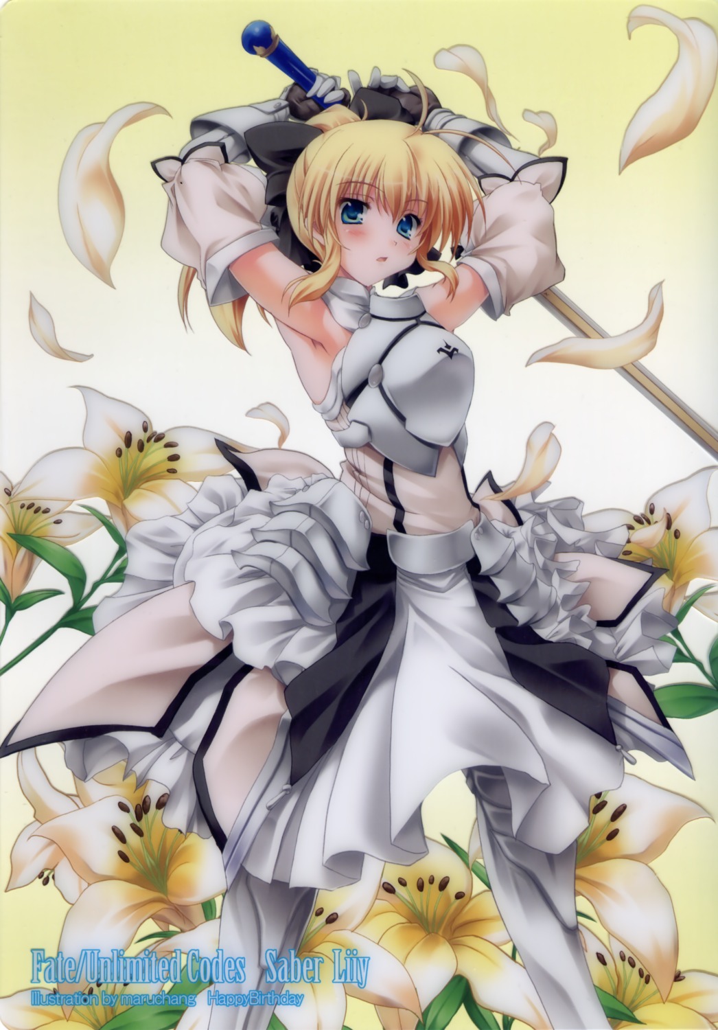 armor dress fate/stay_night fate/unlimited_codes happy_birthday maruchan saber saber_lily sword