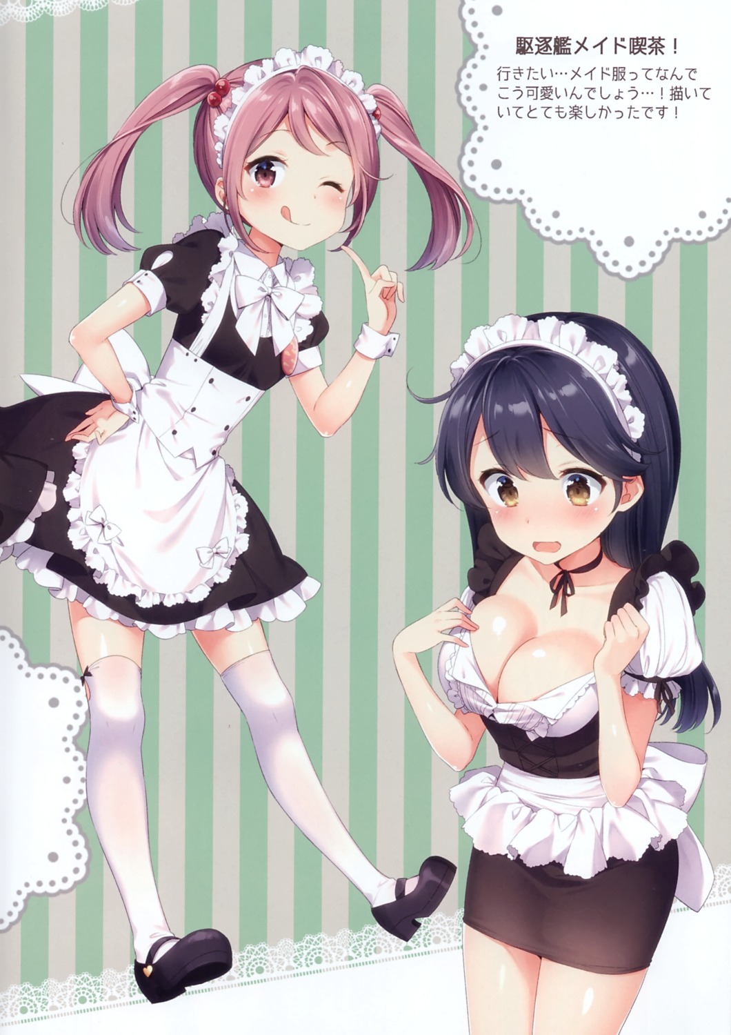 heels kantai_collection maid masuishi_kinoto no_bra open_shirt sazanami_(kancolle) thighhighs ushio_(kancolle)