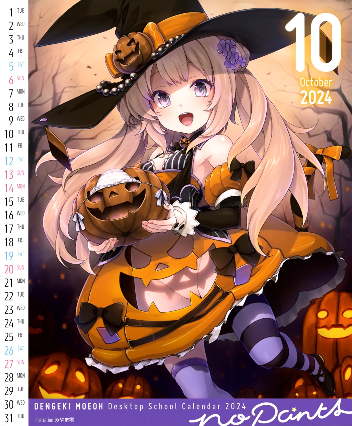 calendar halloween miyama-zero no_bra nopan thighhighs witch