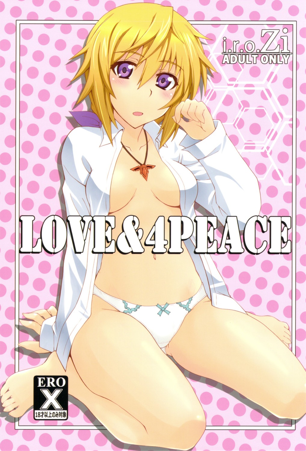 charlotte_dunois cleavage i.r.o.zi infinite_stratos mutsuki_ginji no_bra open_shirt pantsu