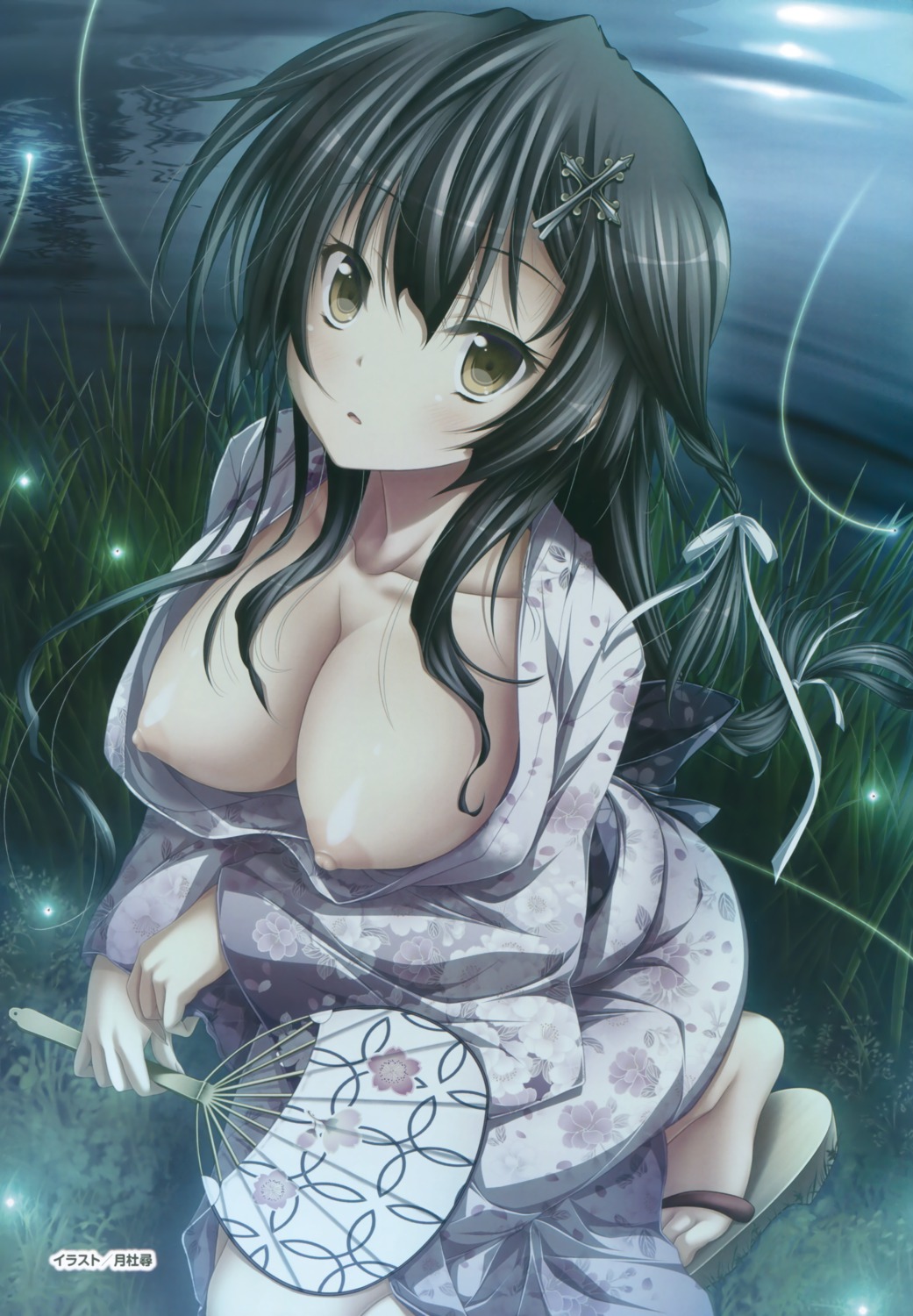 amatsutsumi asahina_kyouko_(amatsutsumi) breasts nipples no_bra open_shirt purple_software tsukimori_hiro yukata